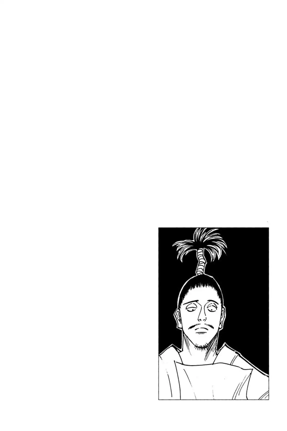 HUNTER x HUNTER Volume 12 page 17