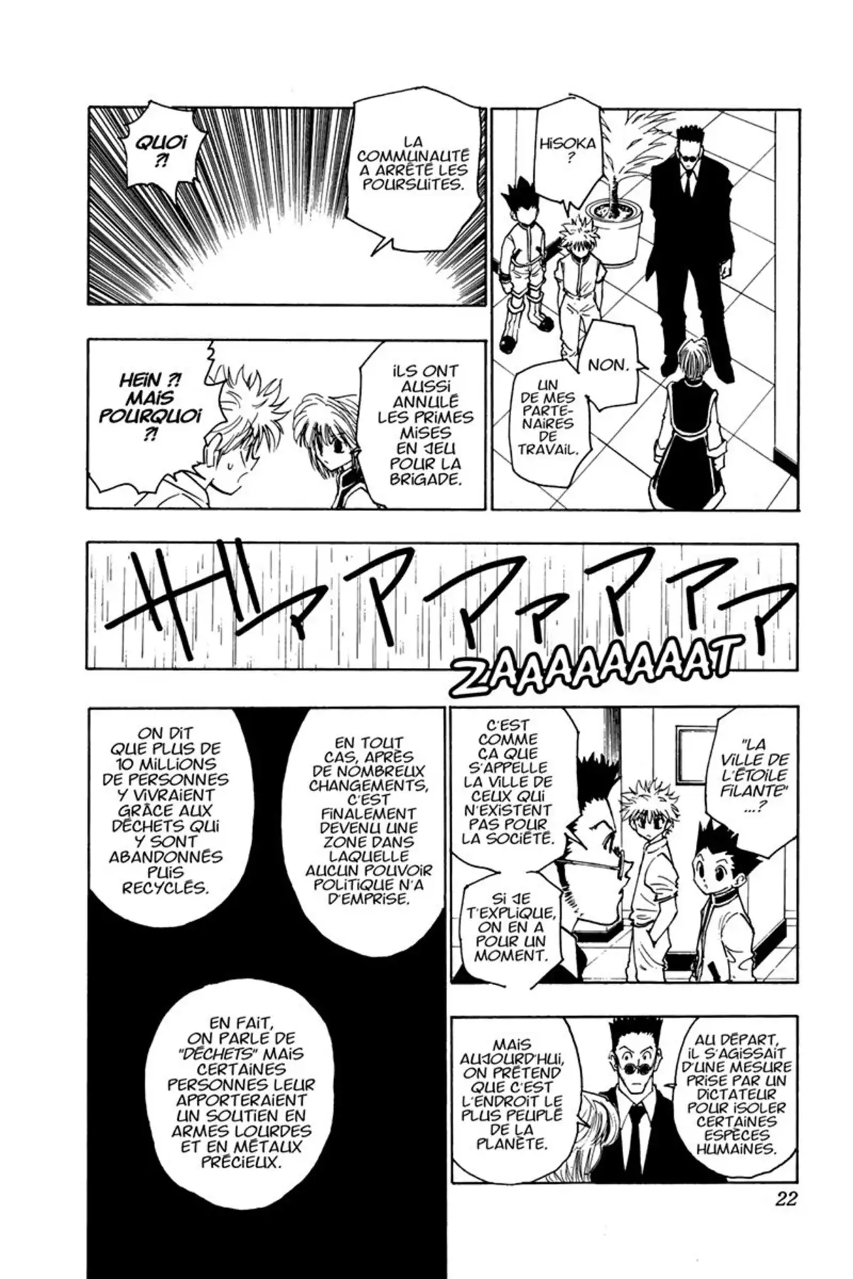 HUNTER x HUNTER Volume 12 page 21
