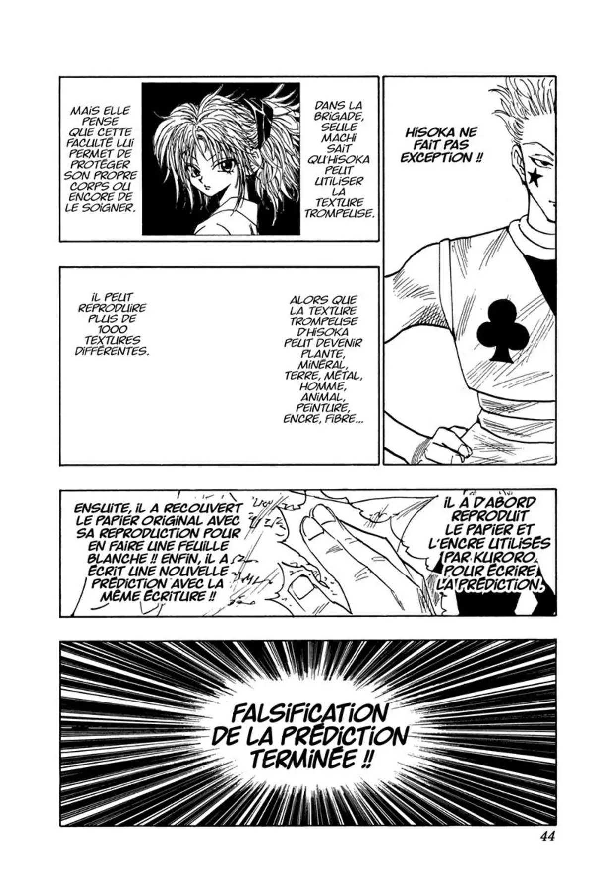HUNTER x HUNTER Volume 12 page 43