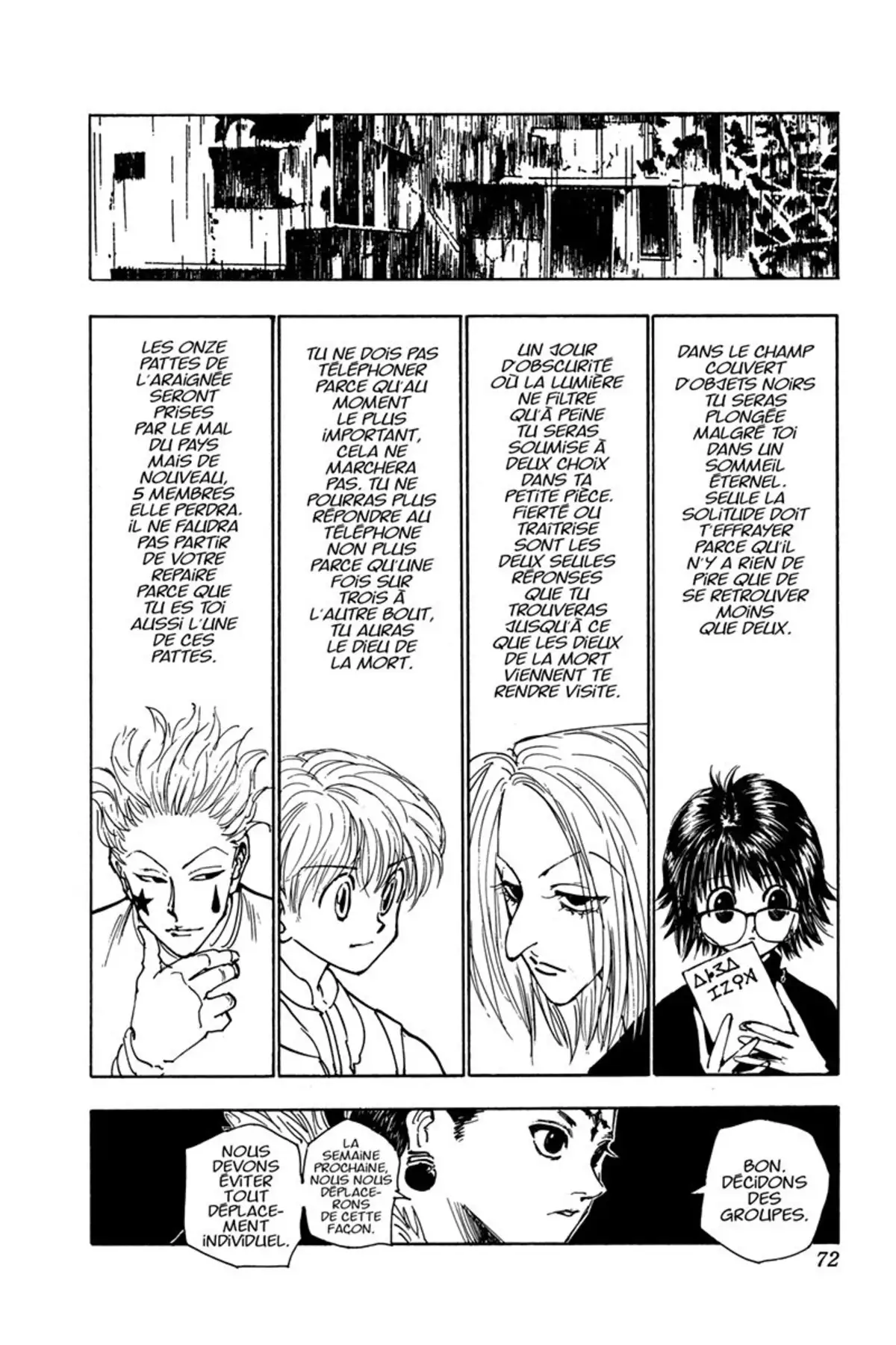 HUNTER x HUNTER Volume 12 page 71