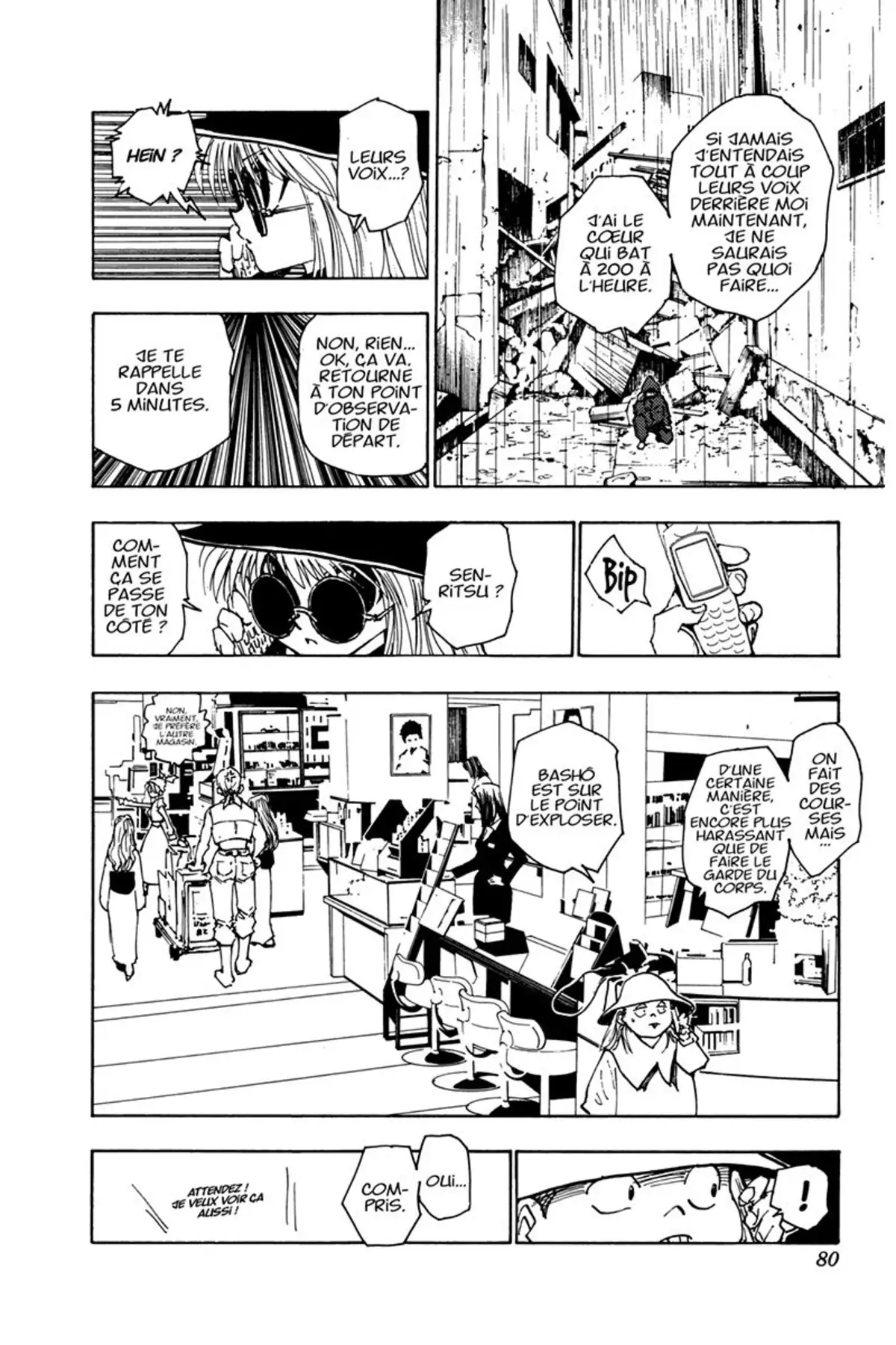 HUNTER x HUNTER Volume 12 page 79