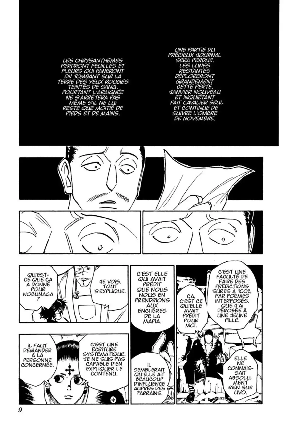 HUNTER x HUNTER Volume 12 page 8
