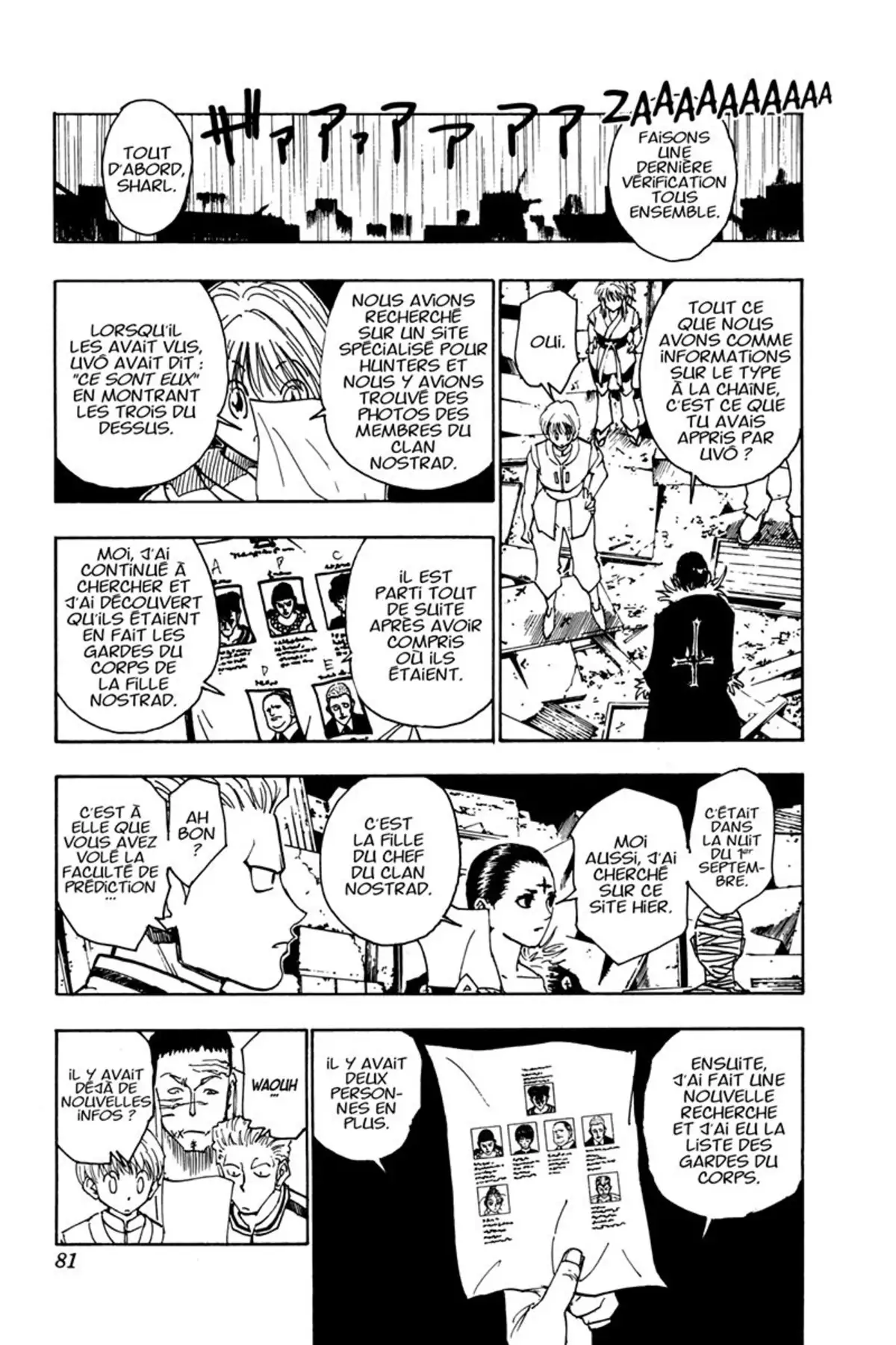 HUNTER x HUNTER Volume 12 page 80