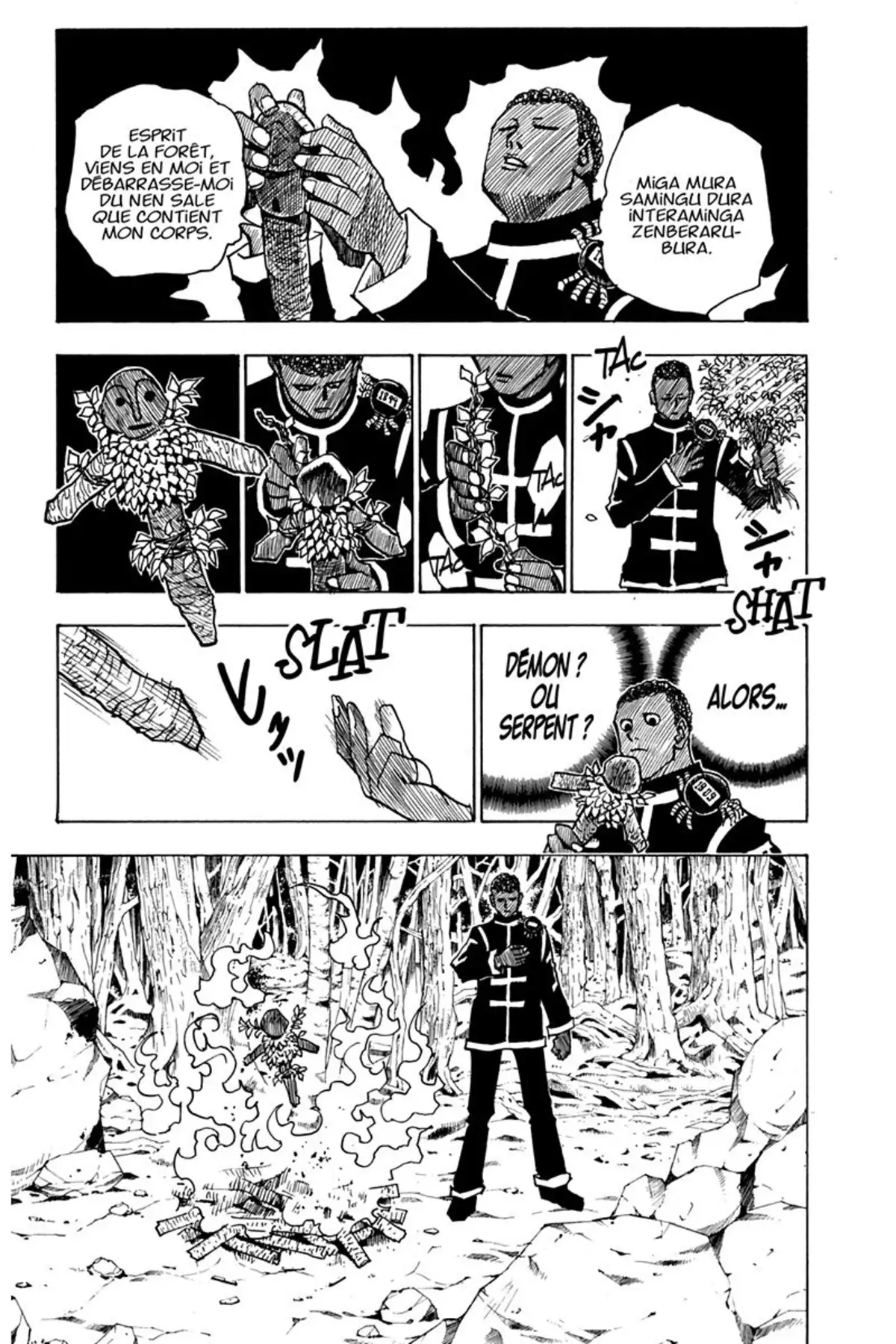 HUNTER x HUNTER Volume 15 page 121