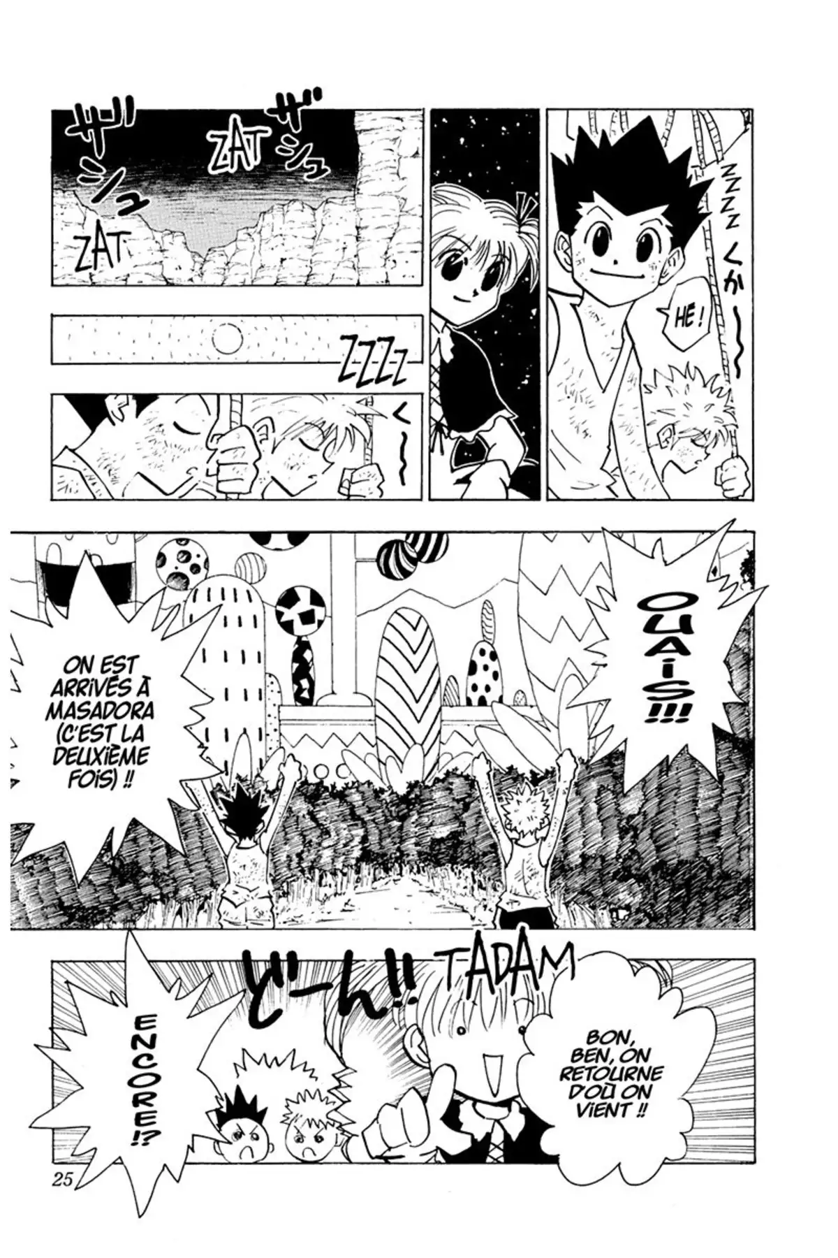 HUNTER x HUNTER Volume 15 page 23