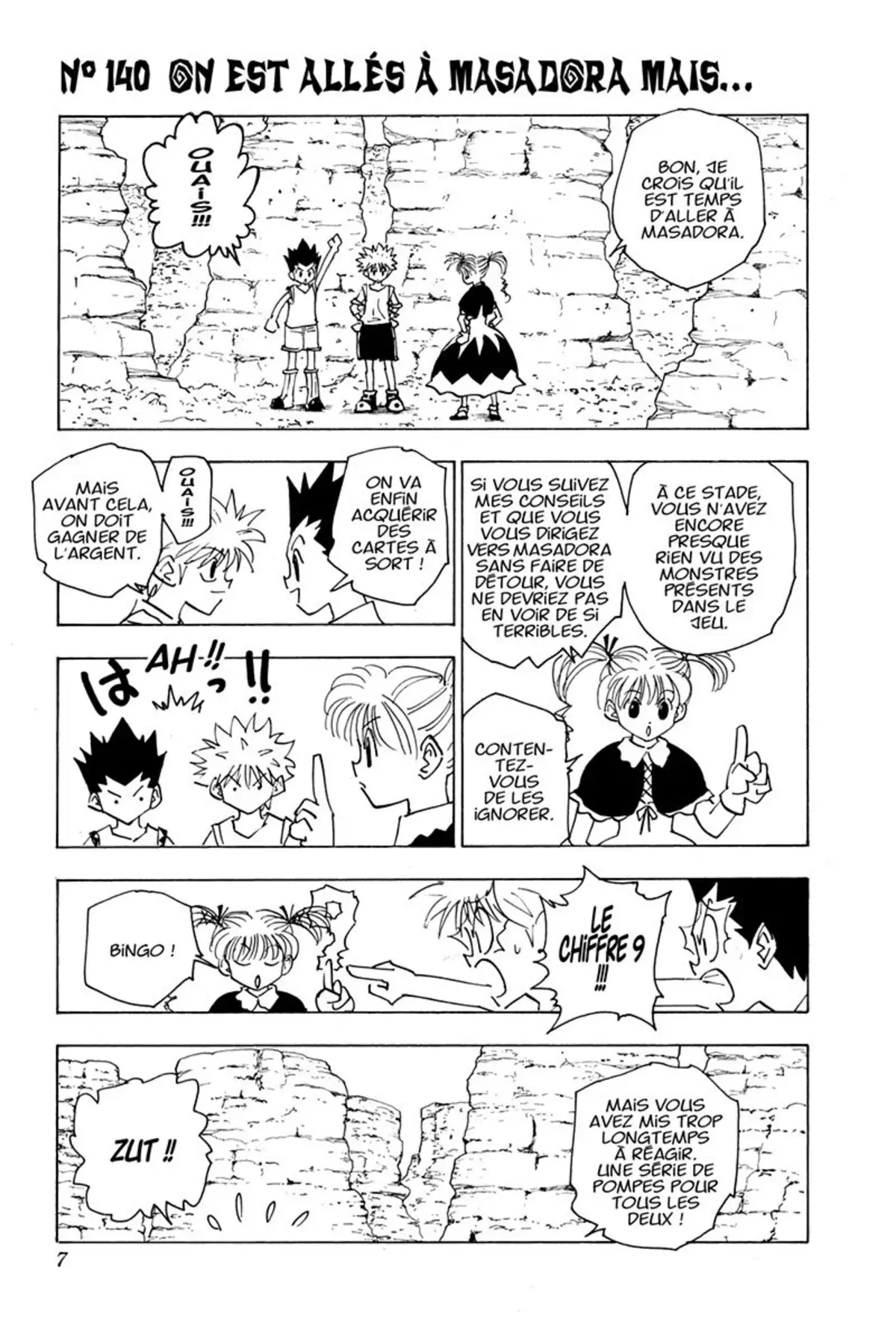 HUNTER x HUNTER Volume 15 page 5