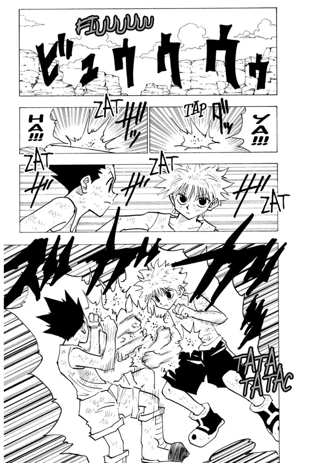 HUNTER x HUNTER Volume 15 page 79