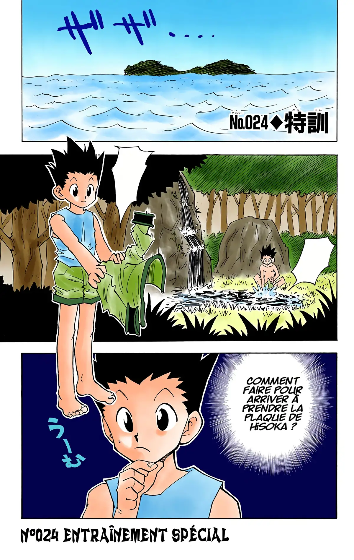 HUNTER x HUNTER Volume 3 page 126