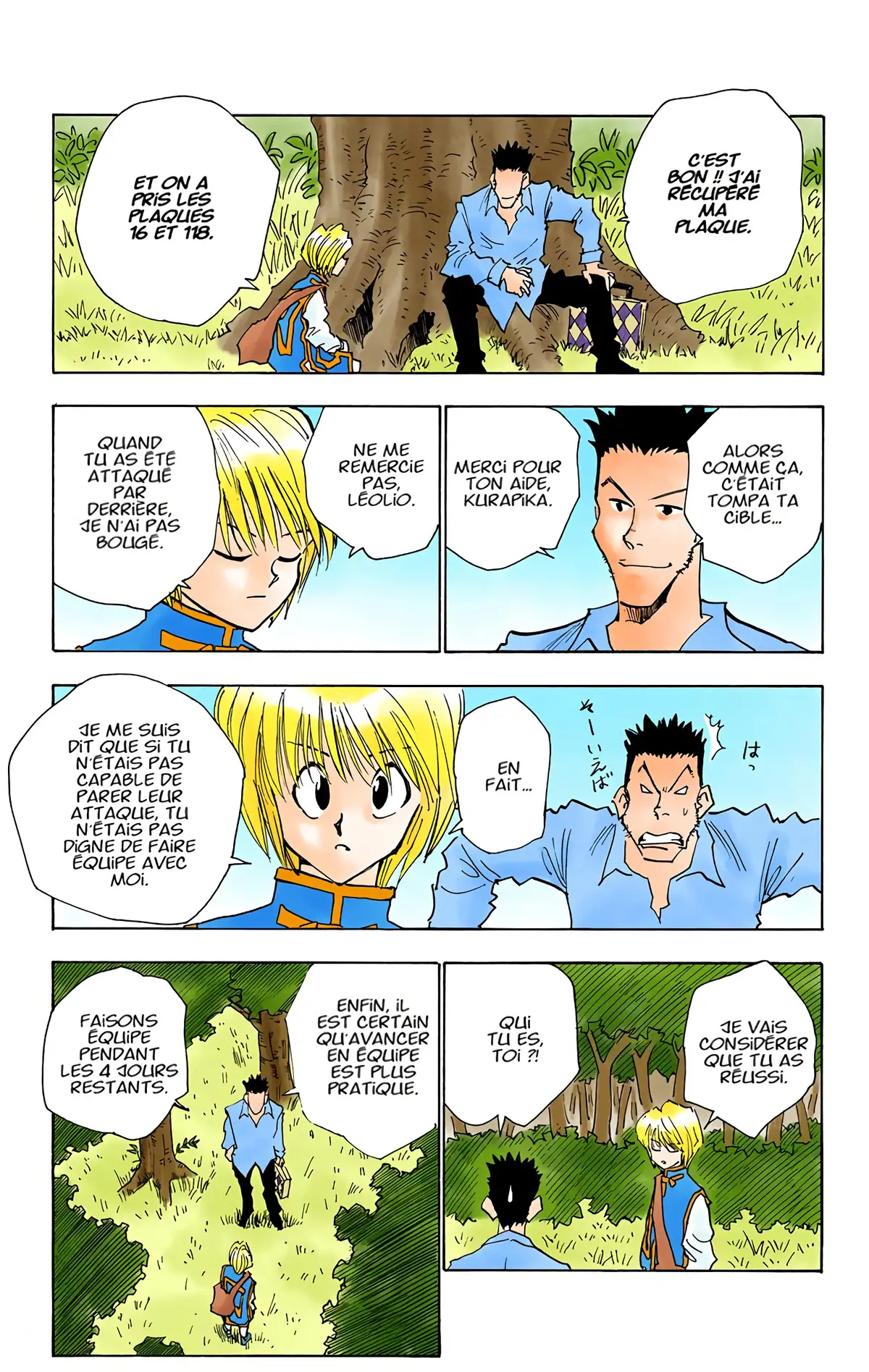 HUNTER x HUNTER Volume 3 page 168