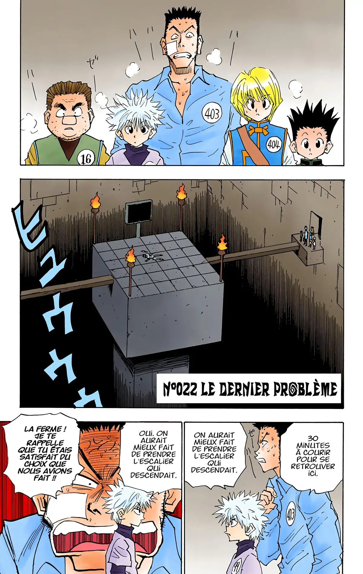 HUNTER x HUNTER Volume 3 page 86