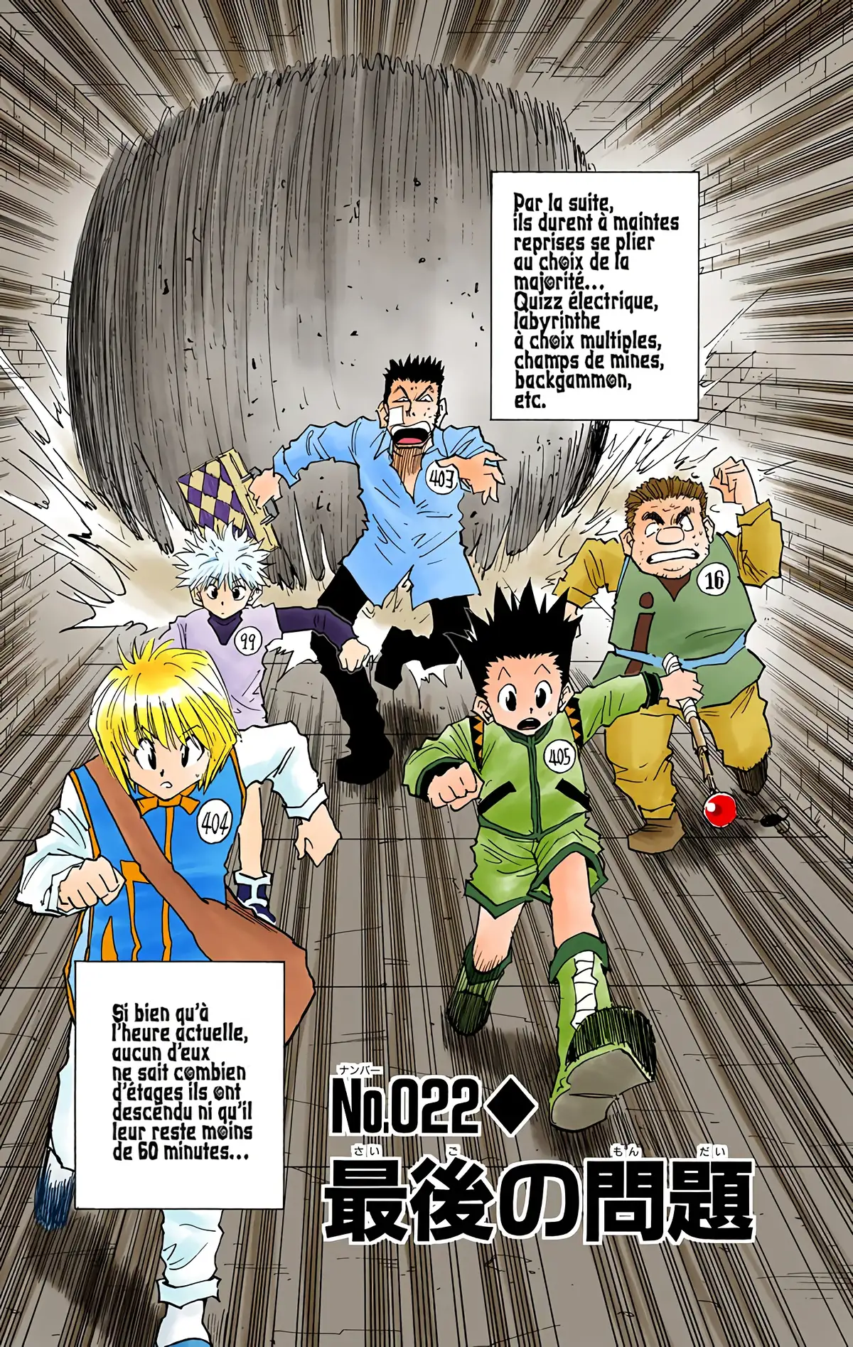 HUNTER x HUNTER Volume 3 page 87