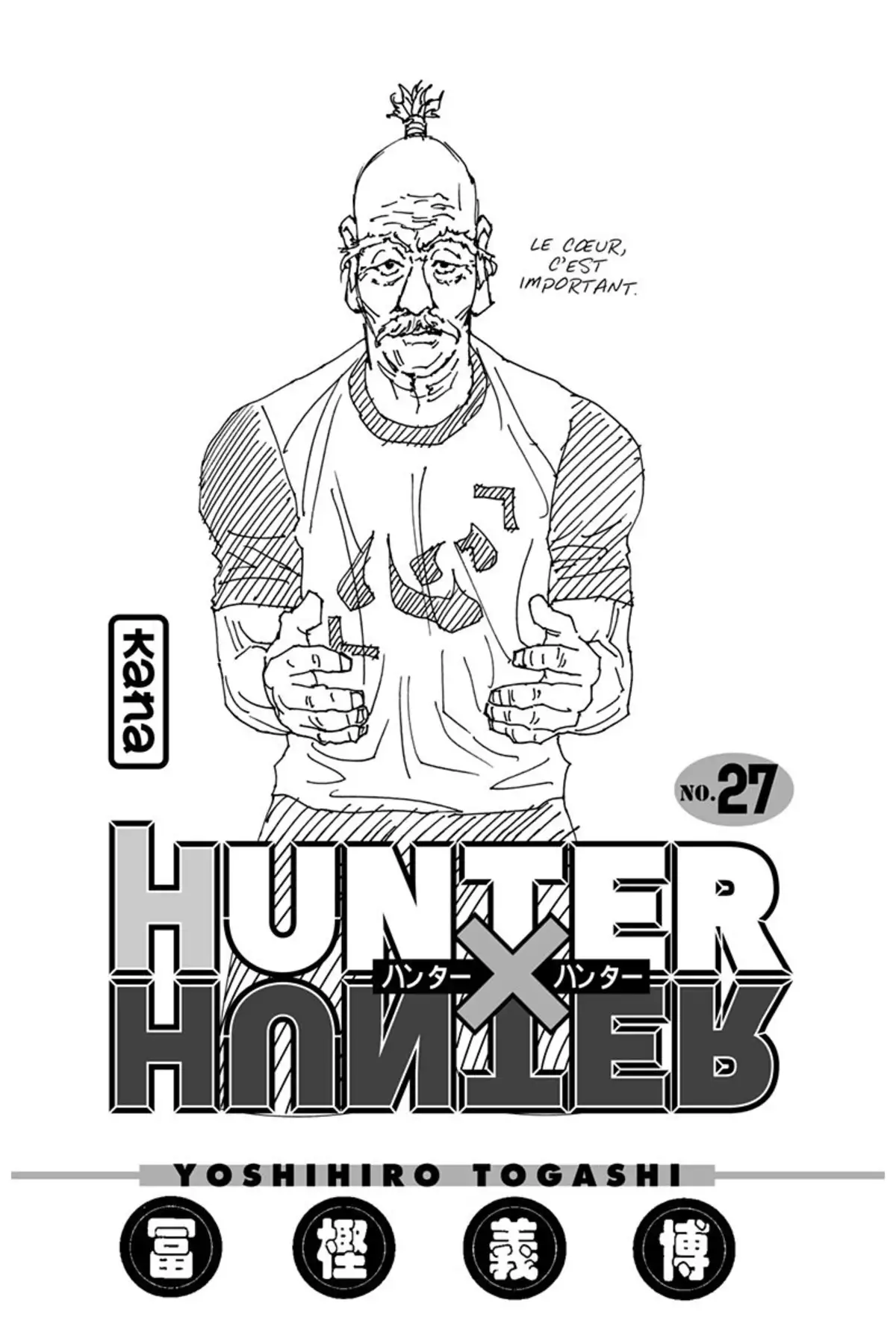 HUNTER x HUNTER Volume 27 page 2