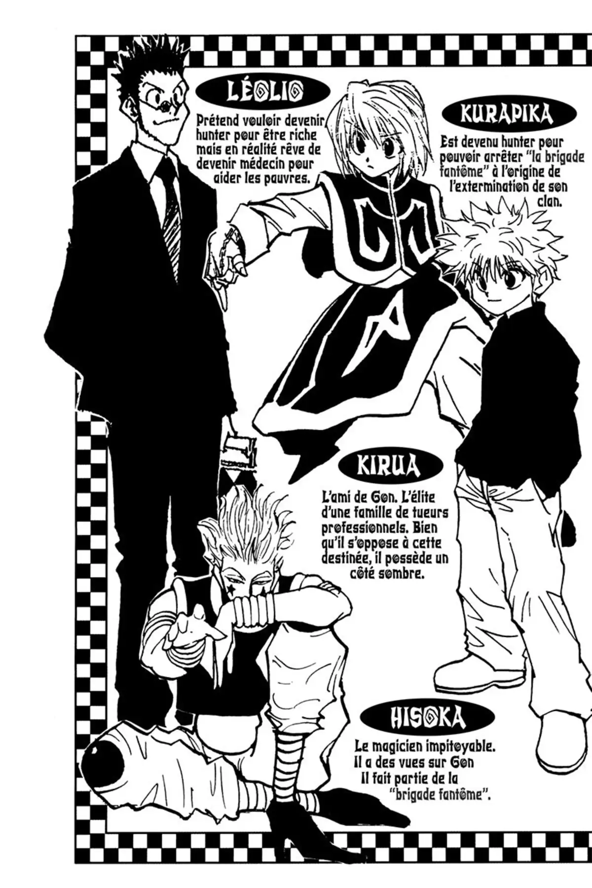 HUNTER x HUNTER Volume 9 page 4