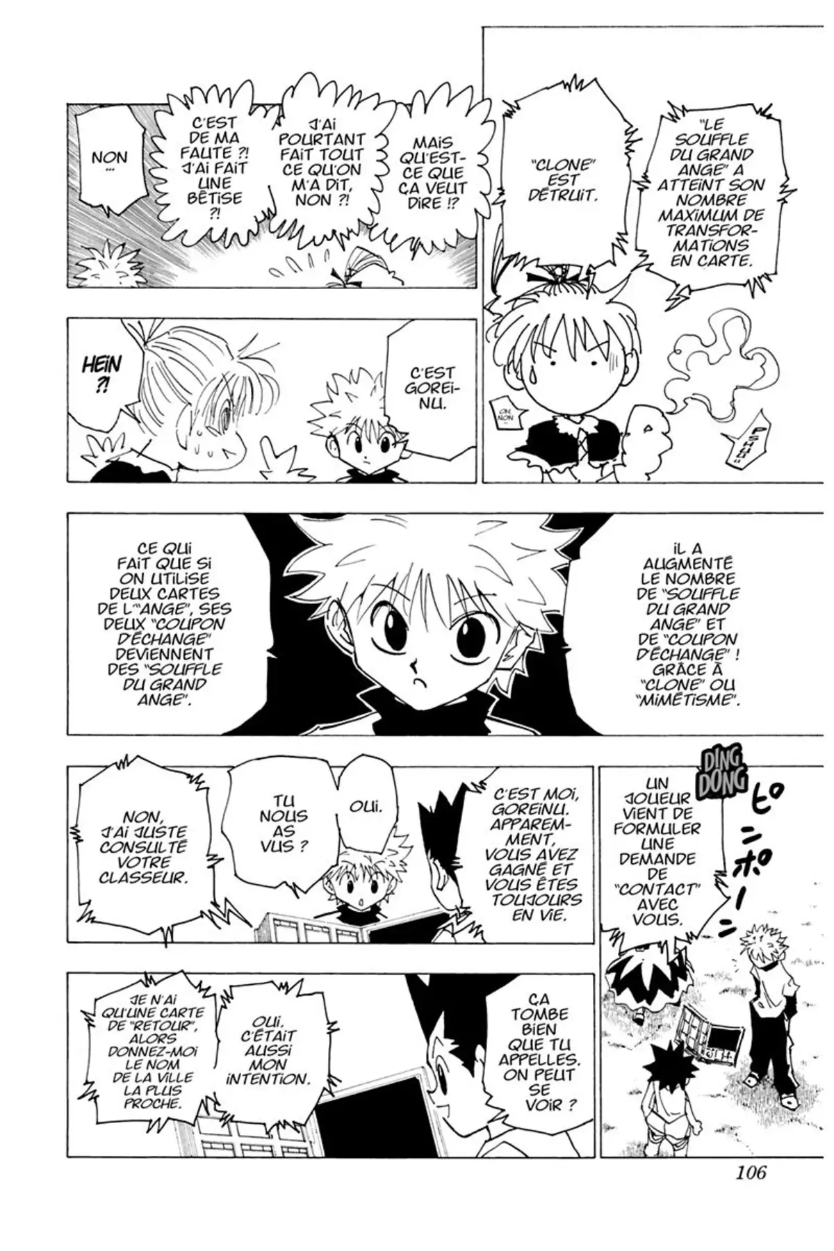 HUNTER x HUNTER Volume 18 page 105