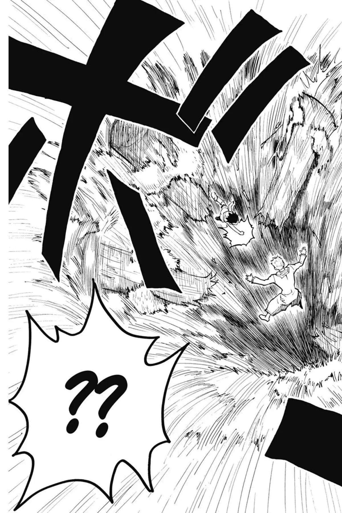 HUNTER x HUNTER Volume 18 page 90