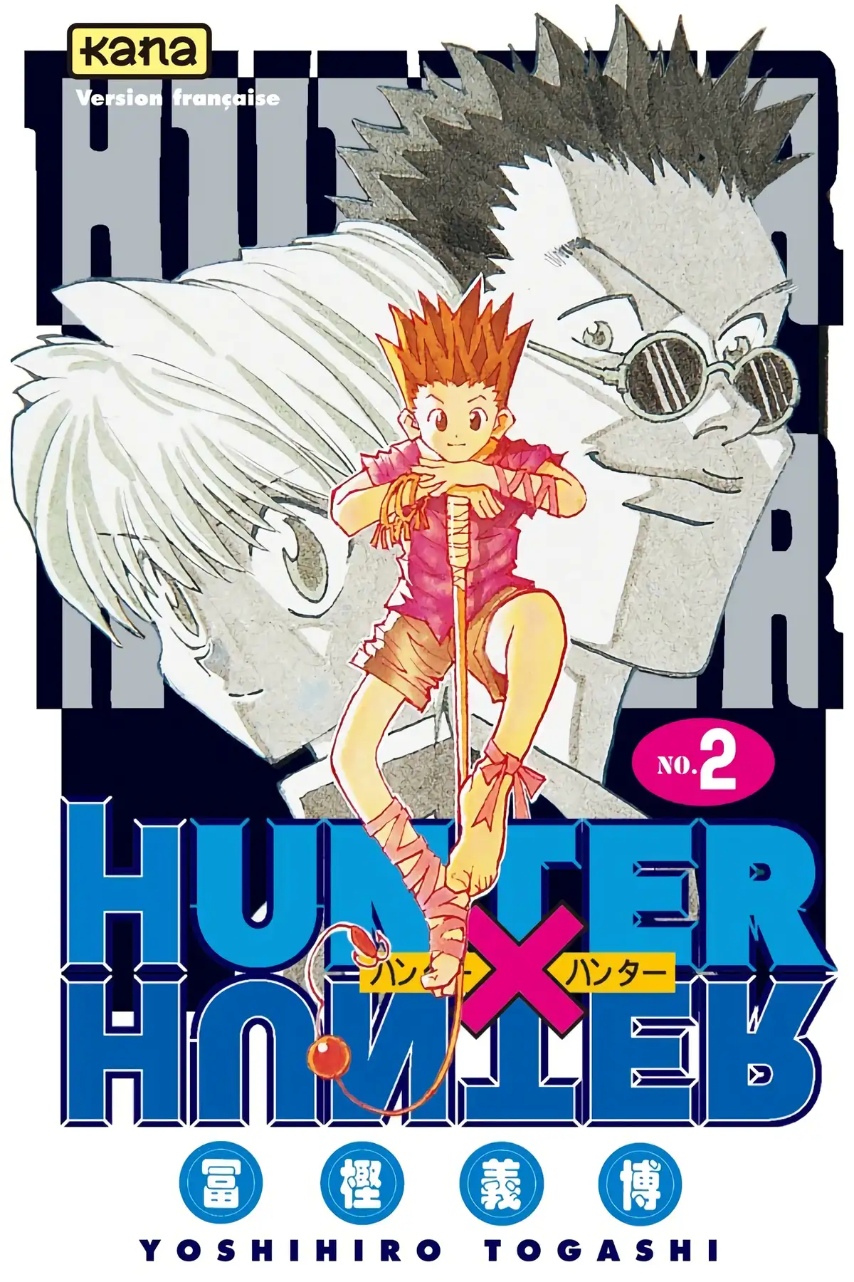 HUNTER x HUNTER Volume 2 page 1