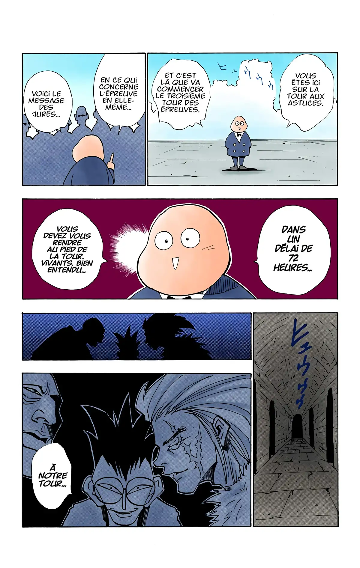 HUNTER x HUNTER Volume 2 page 124