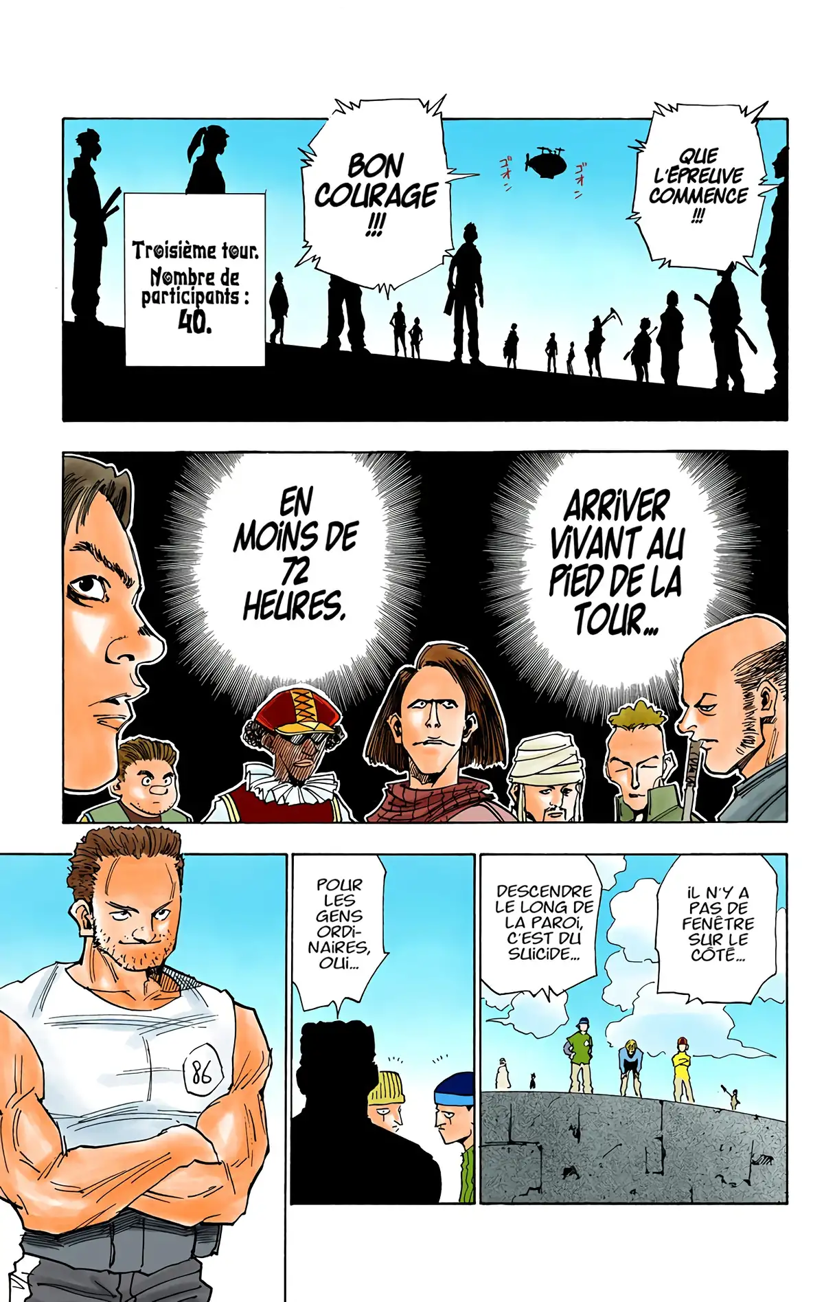 HUNTER x HUNTER Volume 2 page 128