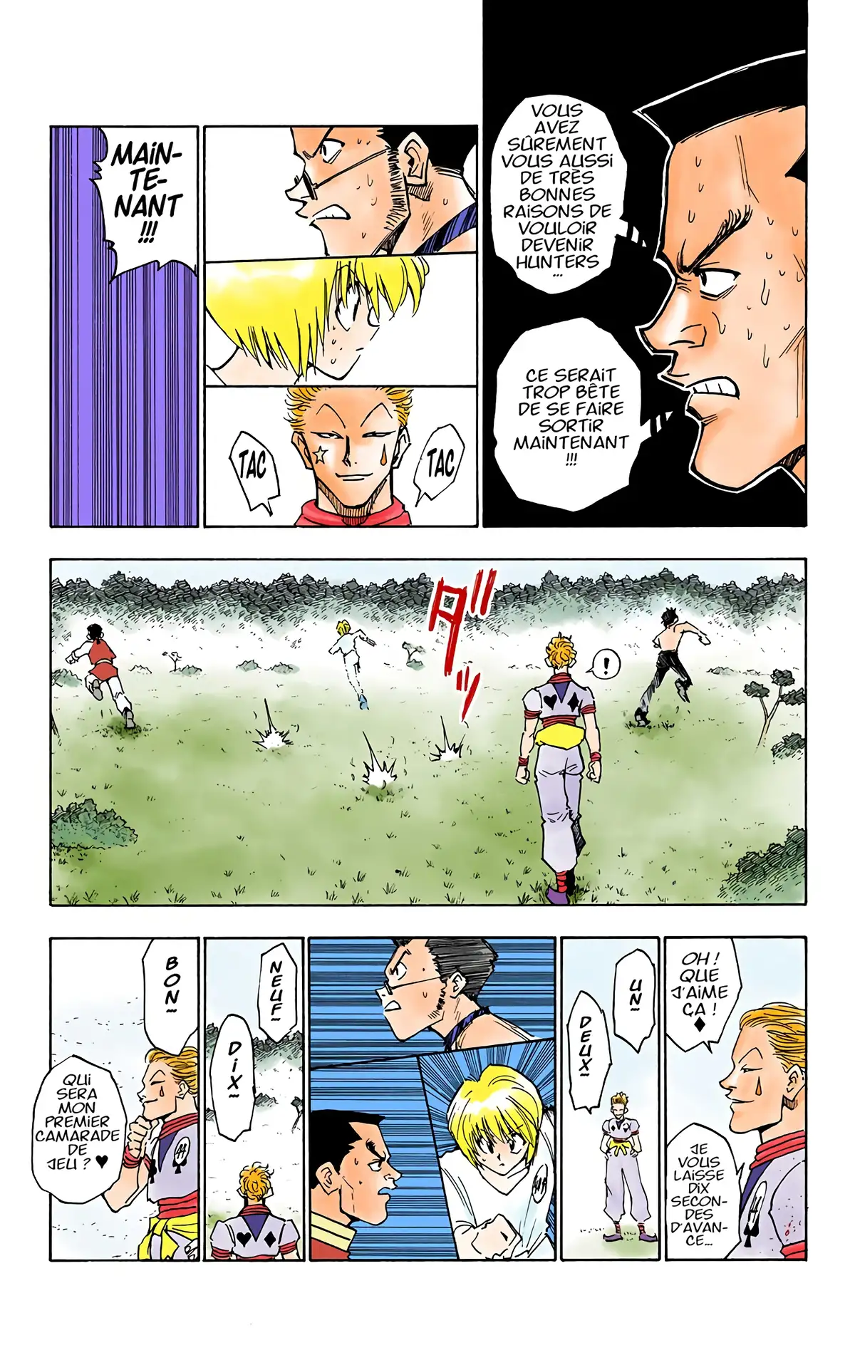 HUNTER x HUNTER Volume 2 page 16