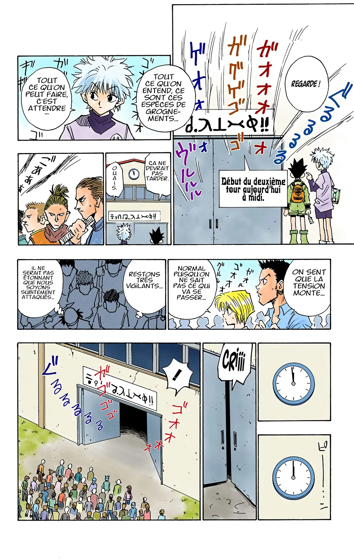 HUNTER x HUNTER Volume 2 page 35