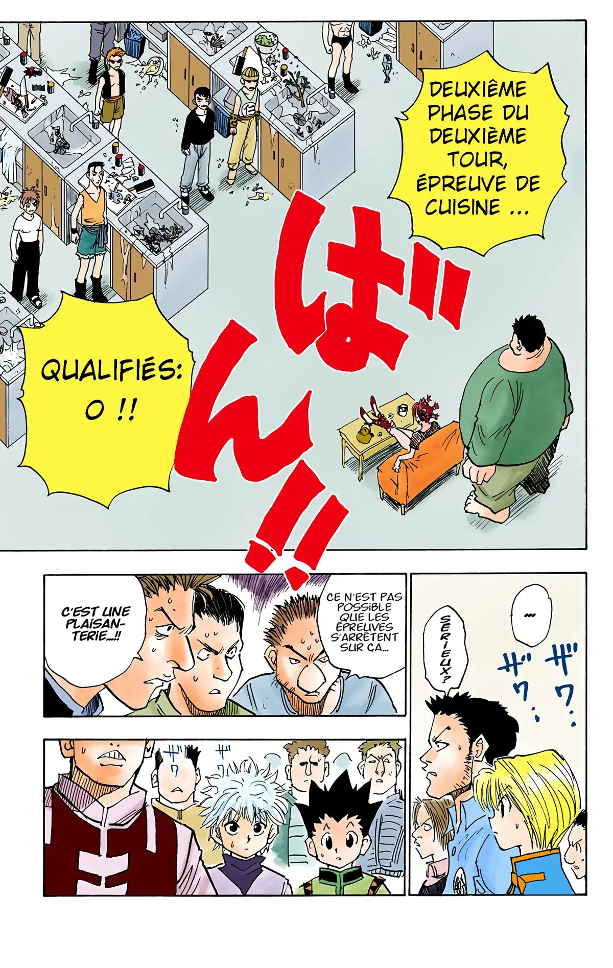 HUNTER x HUNTER Volume 2 page 68