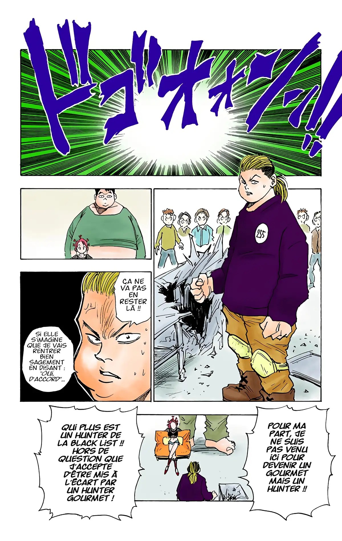HUNTER x HUNTER Volume 2 page 71