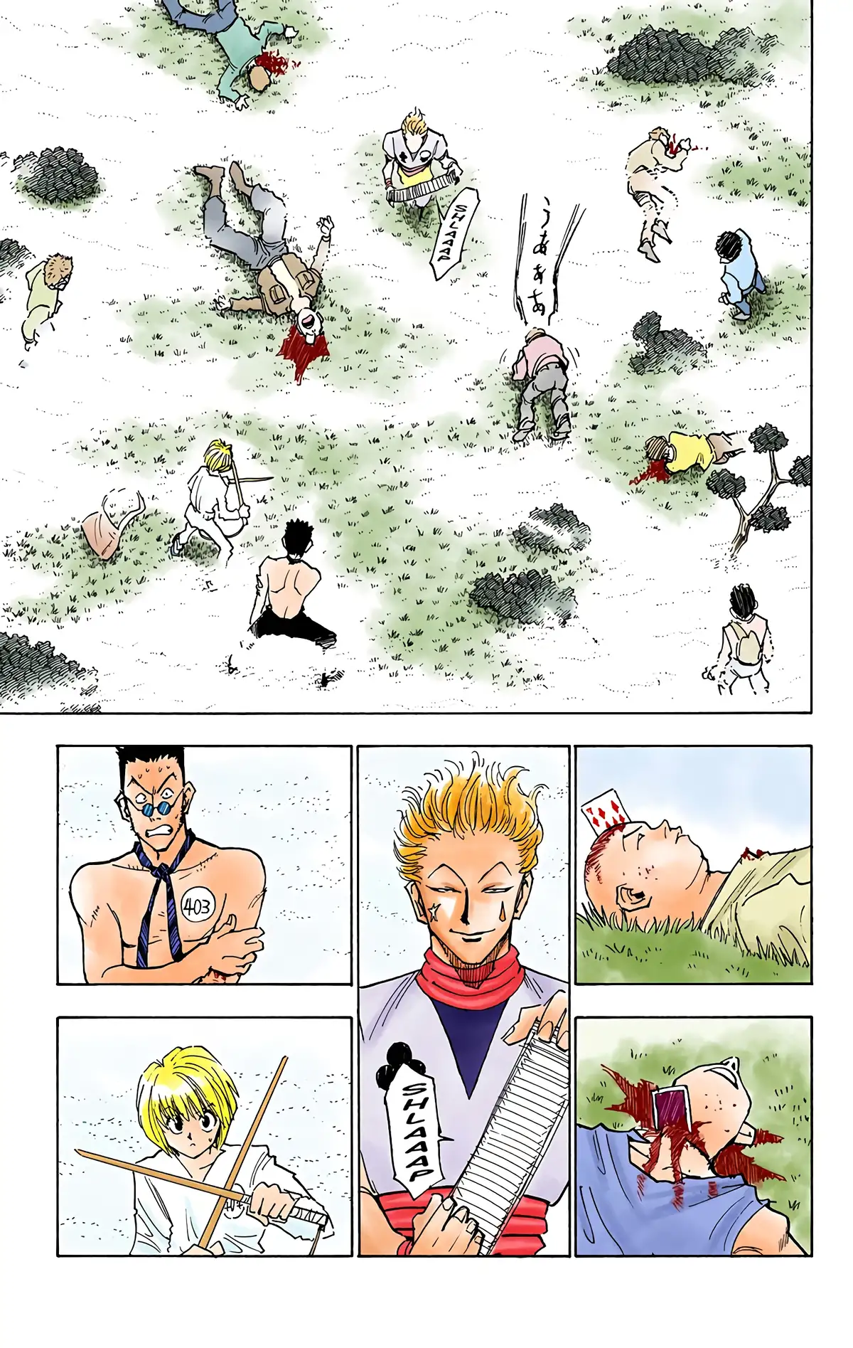 HUNTER x HUNTER Volume 2 page 8