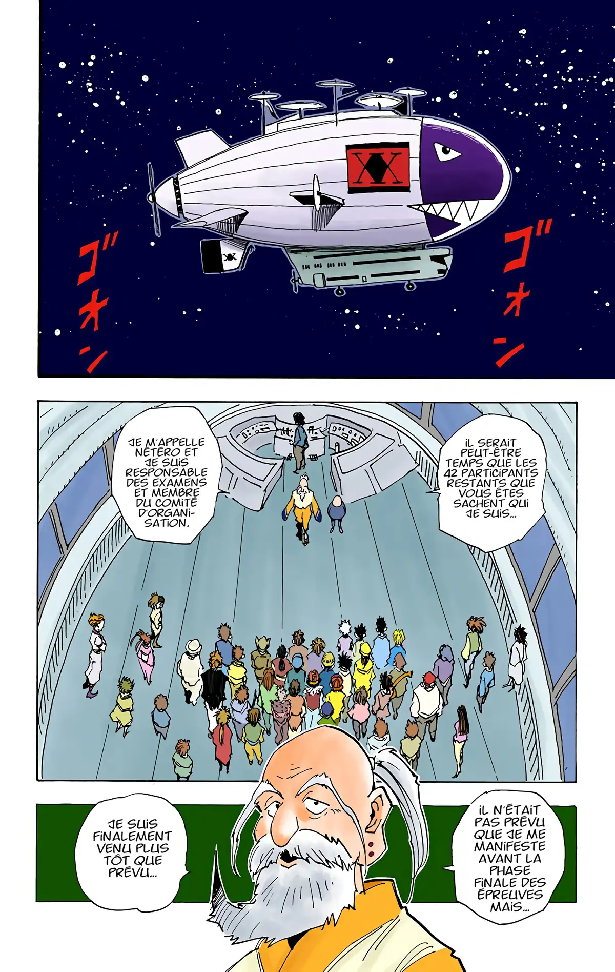 HUNTER x HUNTER Volume 2 page 87