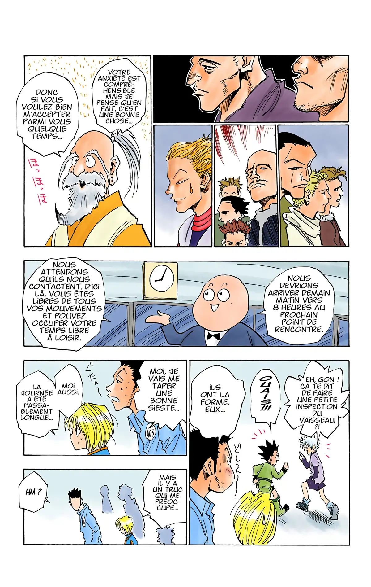 HUNTER x HUNTER Volume 2 page 88