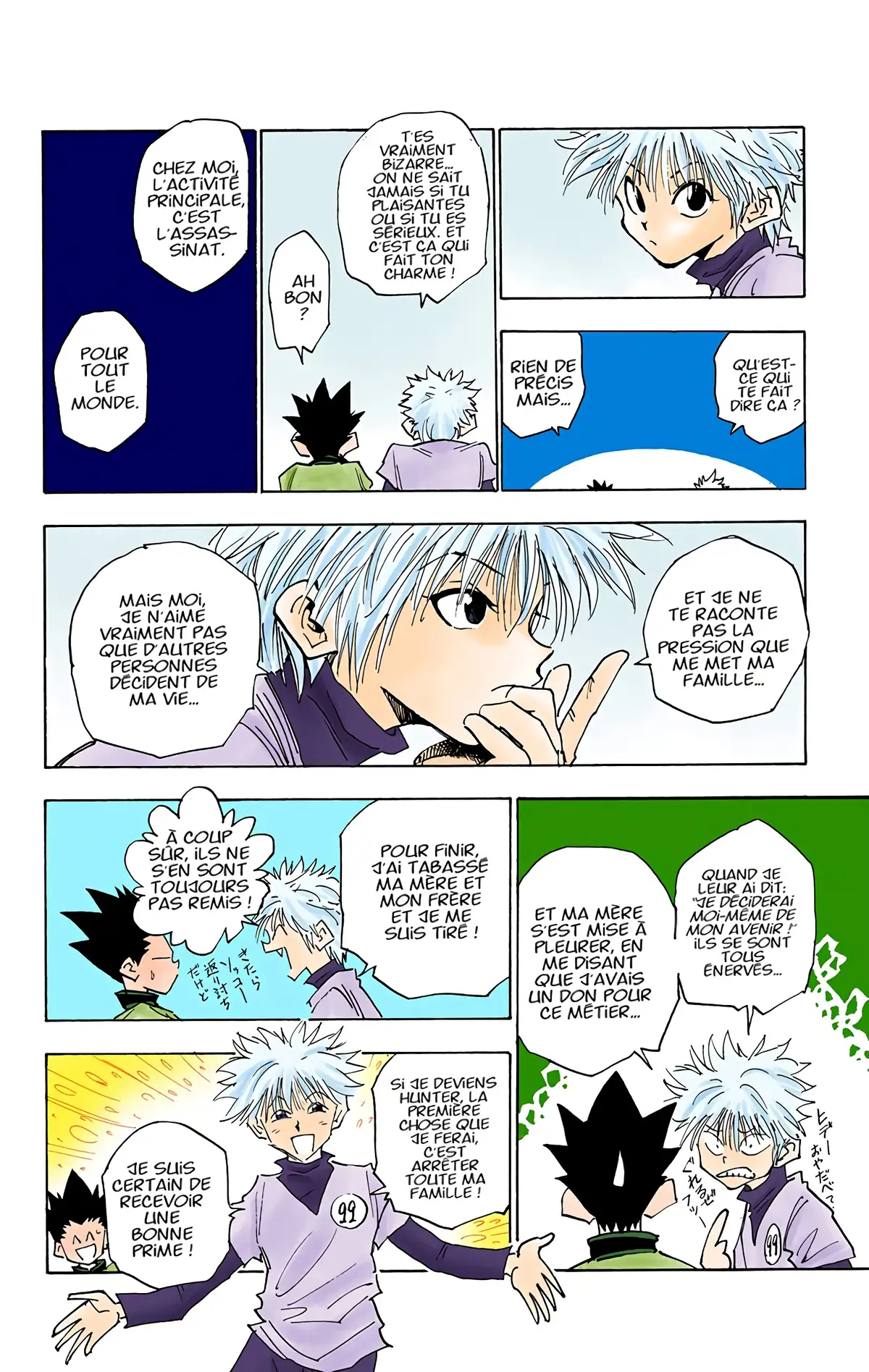 HUNTER x HUNTER Volume 2 page 95
