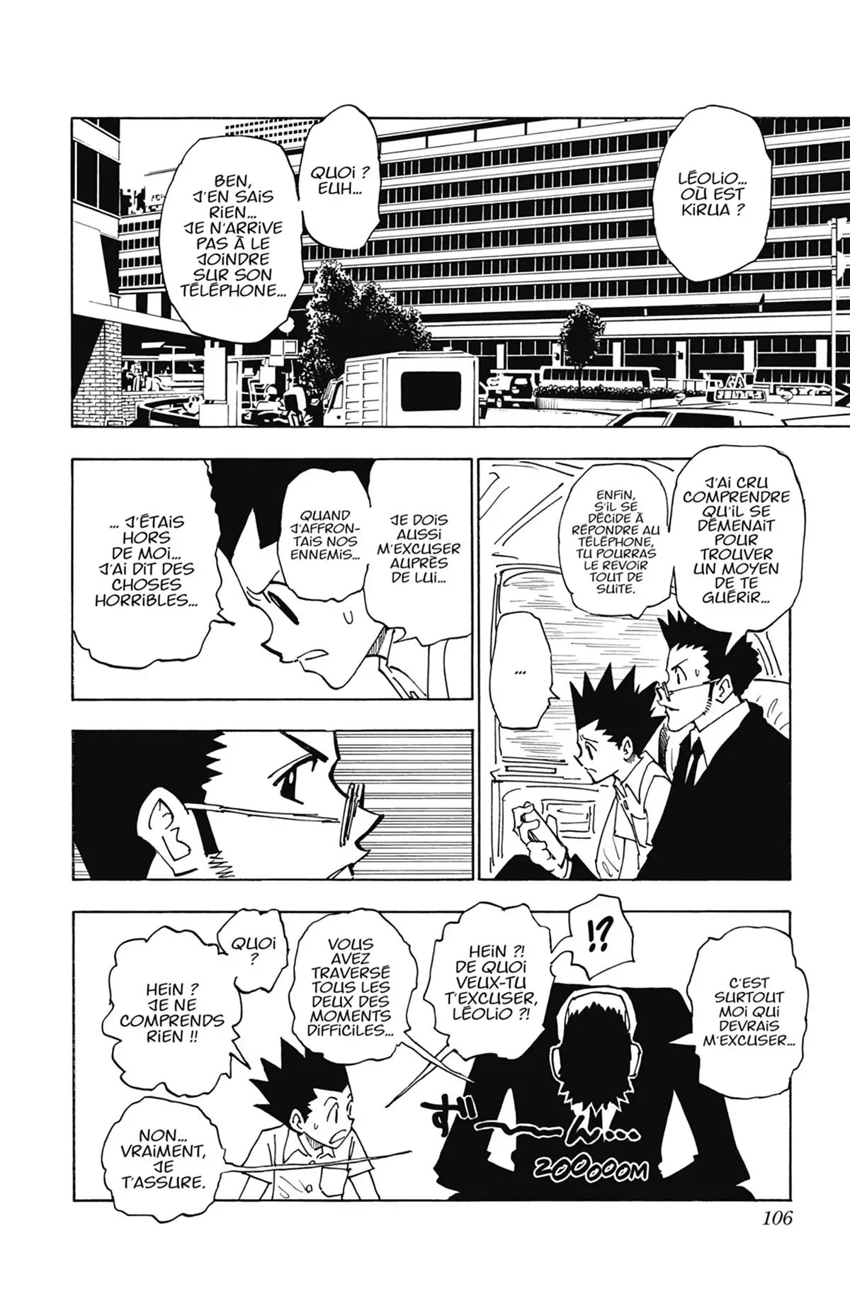 HUNTER x HUNTER Volume 32 page 105
