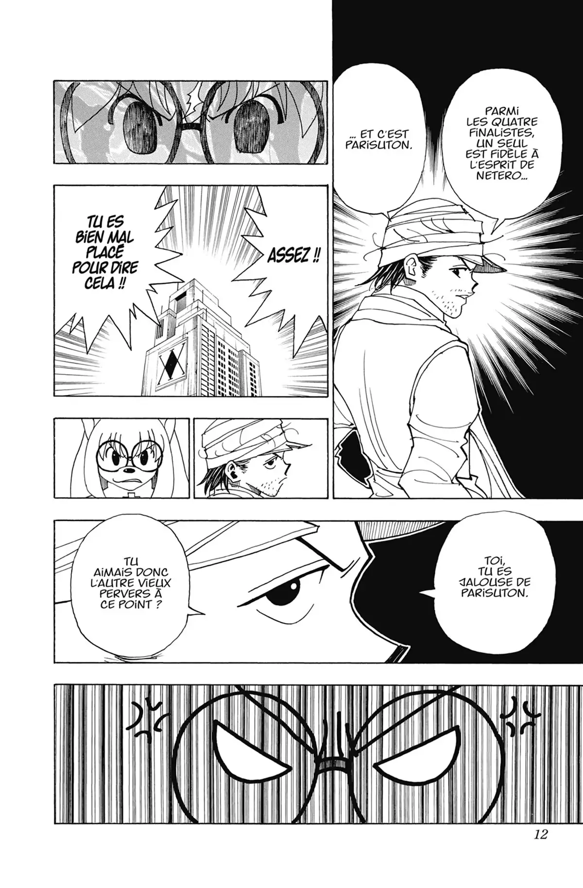 HUNTER x HUNTER Volume 32 page 11