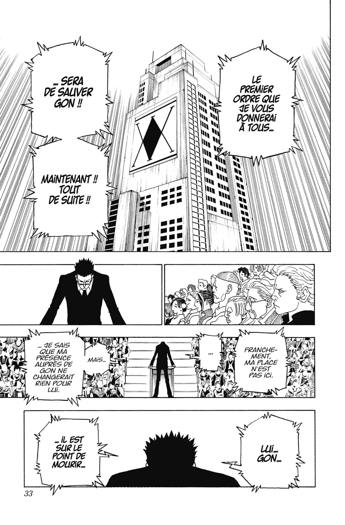 HUNTER x HUNTER Volume 32 page 32