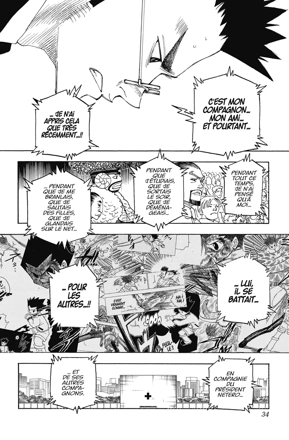 HUNTER x HUNTER Volume 32 page 33