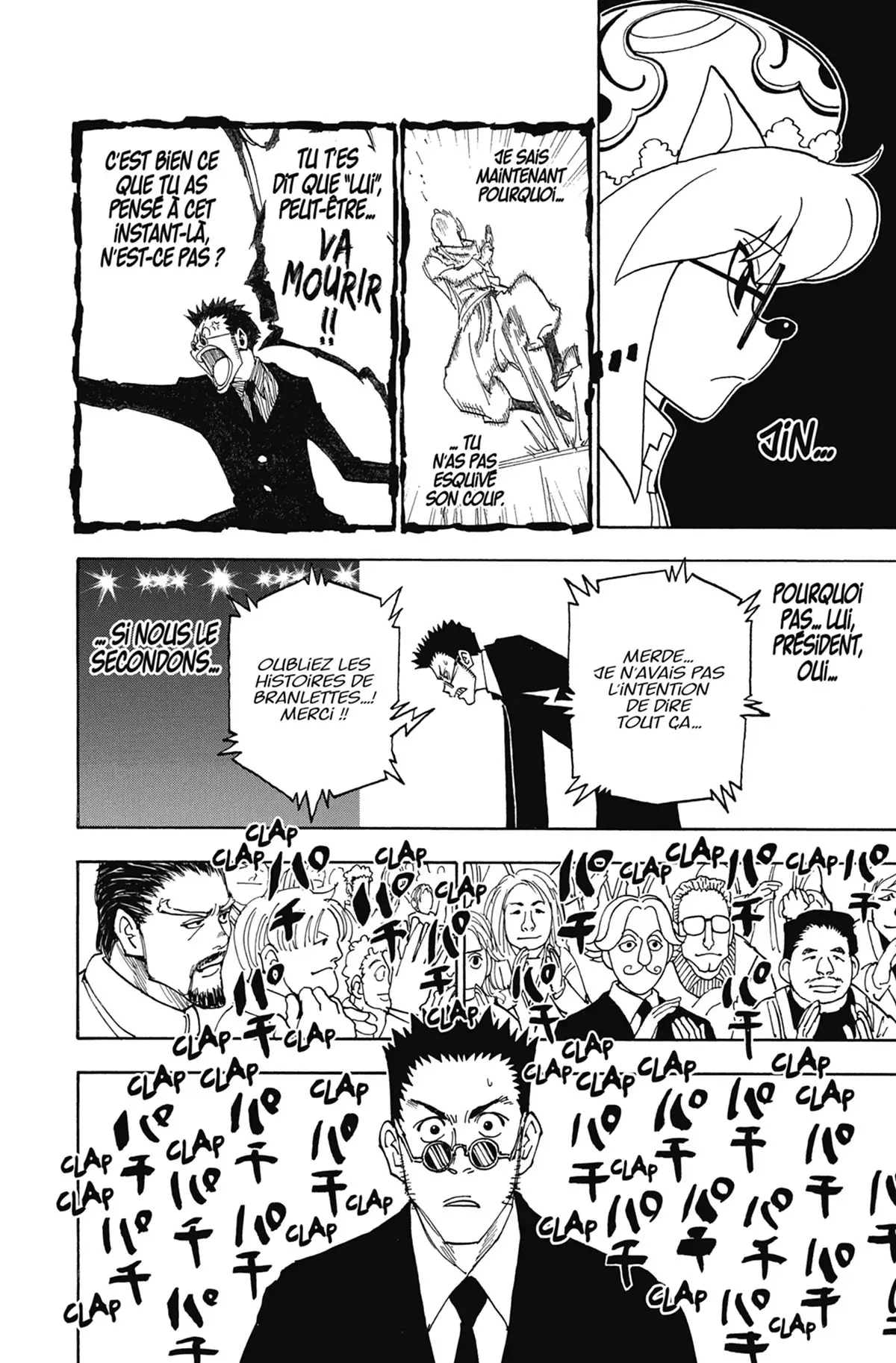HUNTER x HUNTER Volume 32 page 41