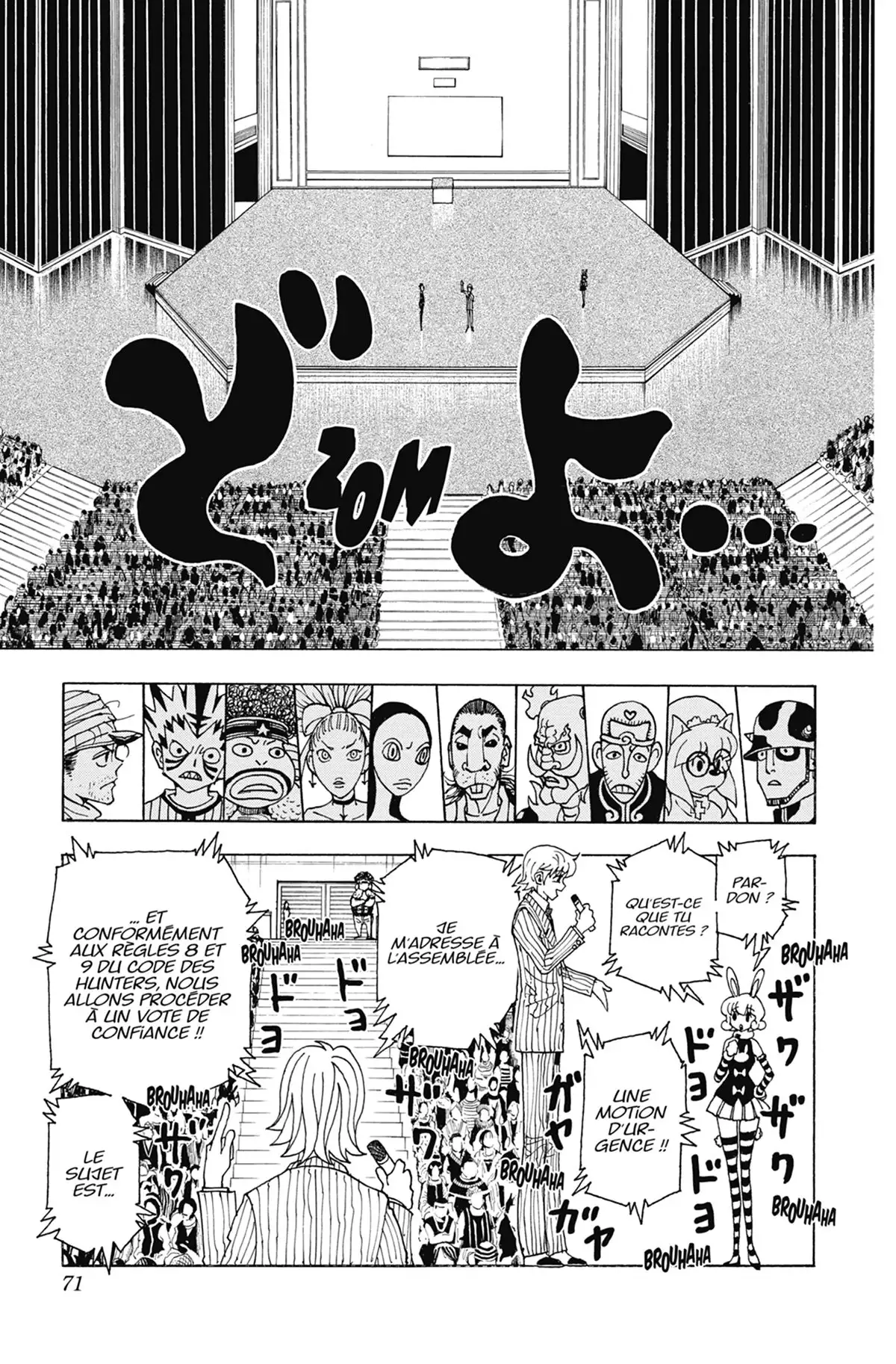HUNTER x HUNTER Volume 32 page 70