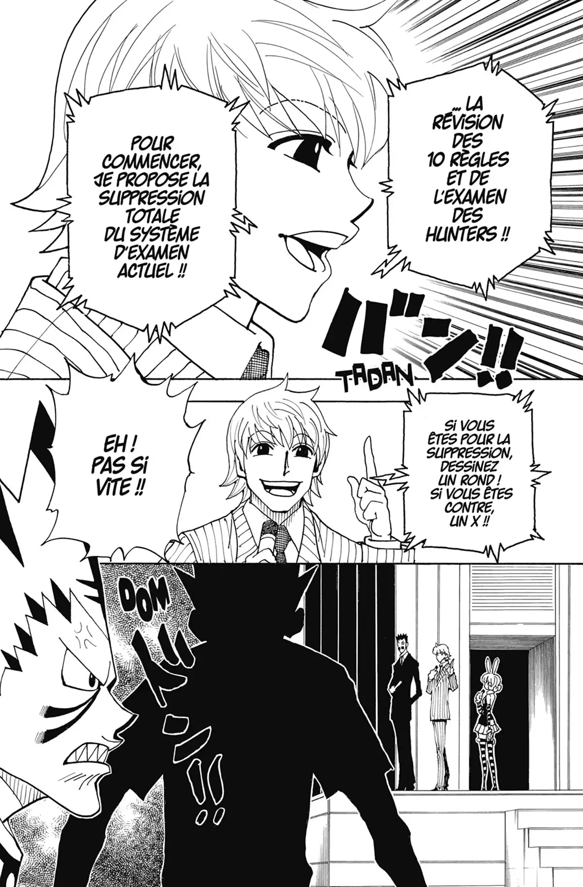 HUNTER x HUNTER Volume 32 page 71