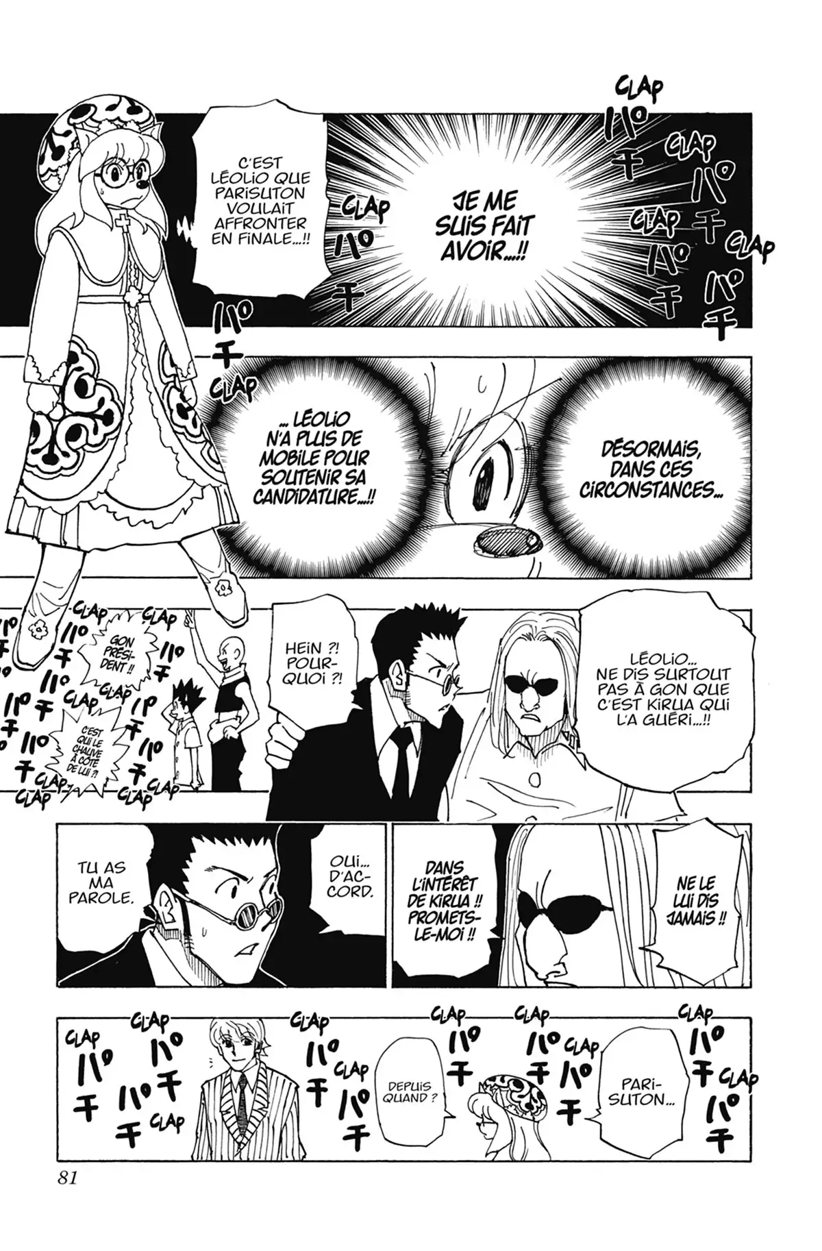 HUNTER x HUNTER Volume 32 page 80