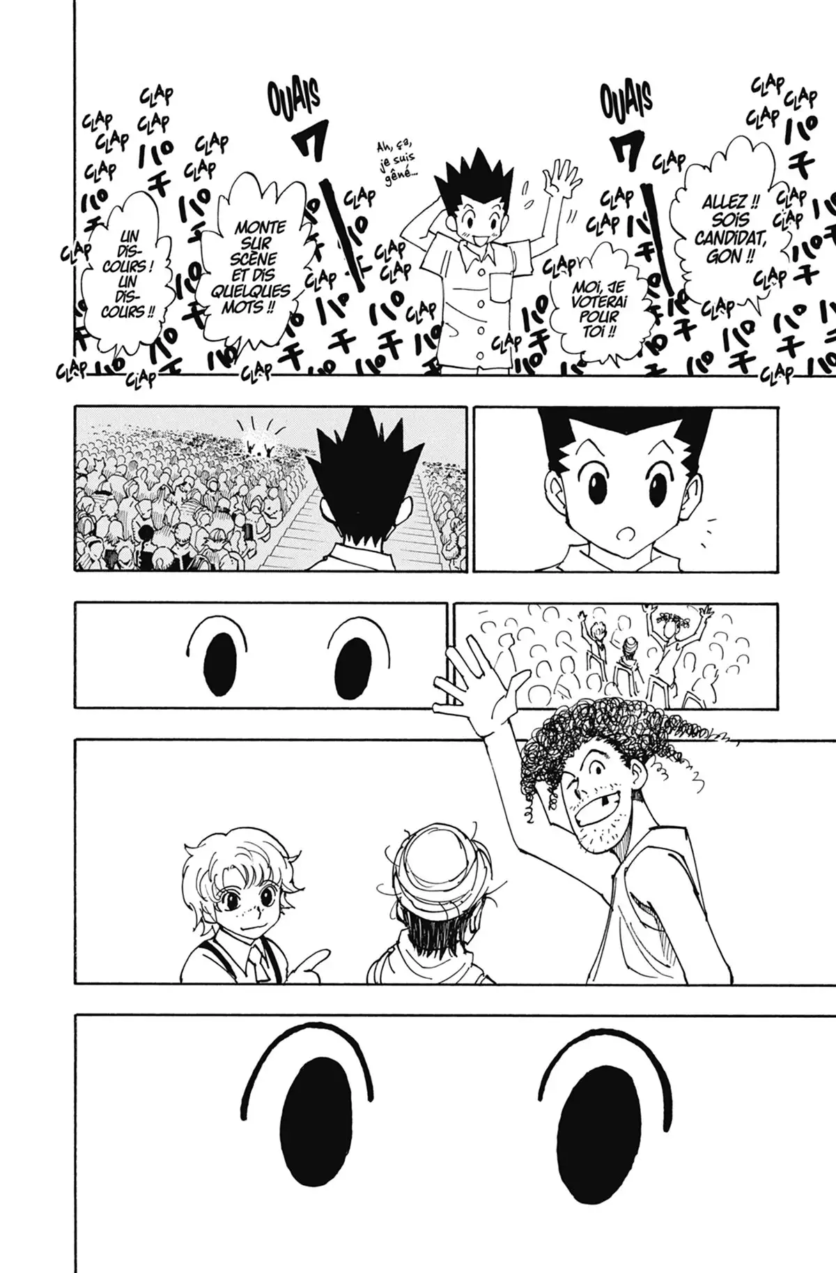 HUNTER x HUNTER Volume 32 page 85