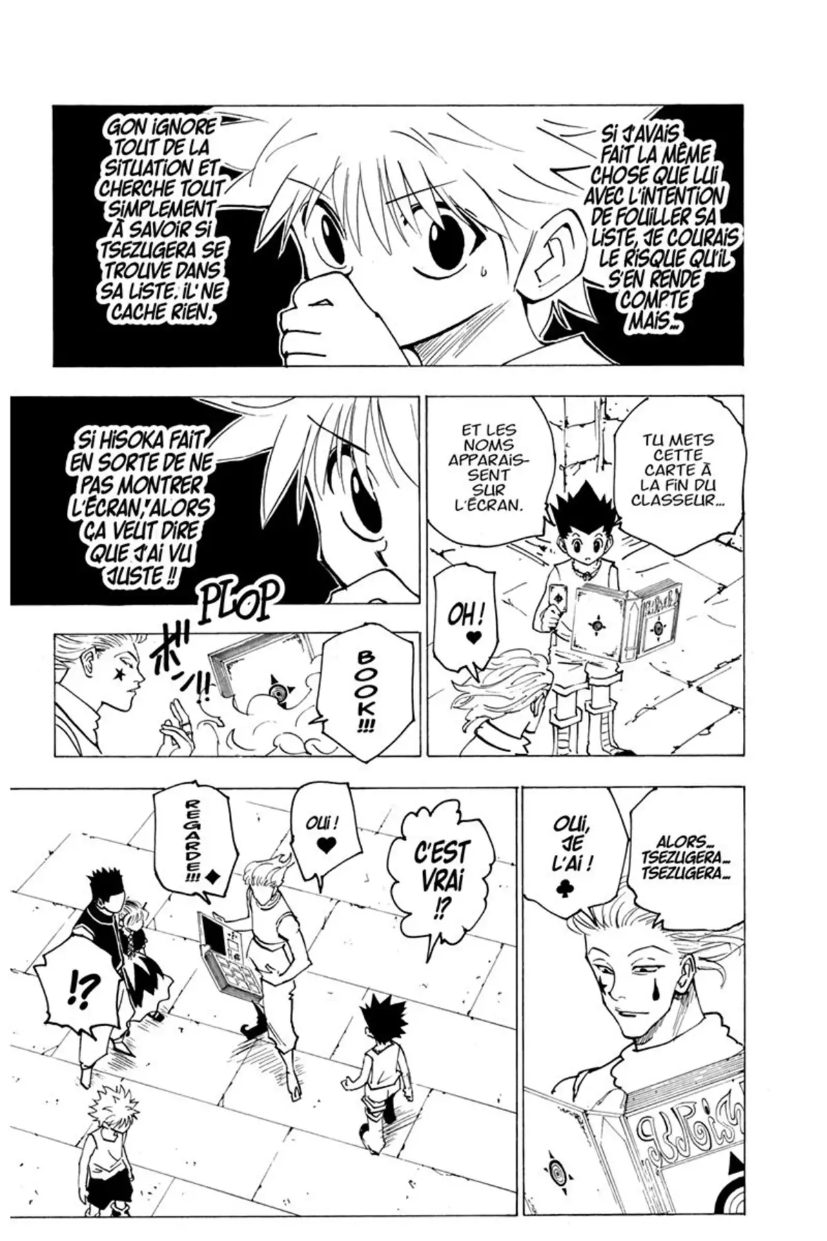 HUNTER x HUNTER Volume 16 page 124