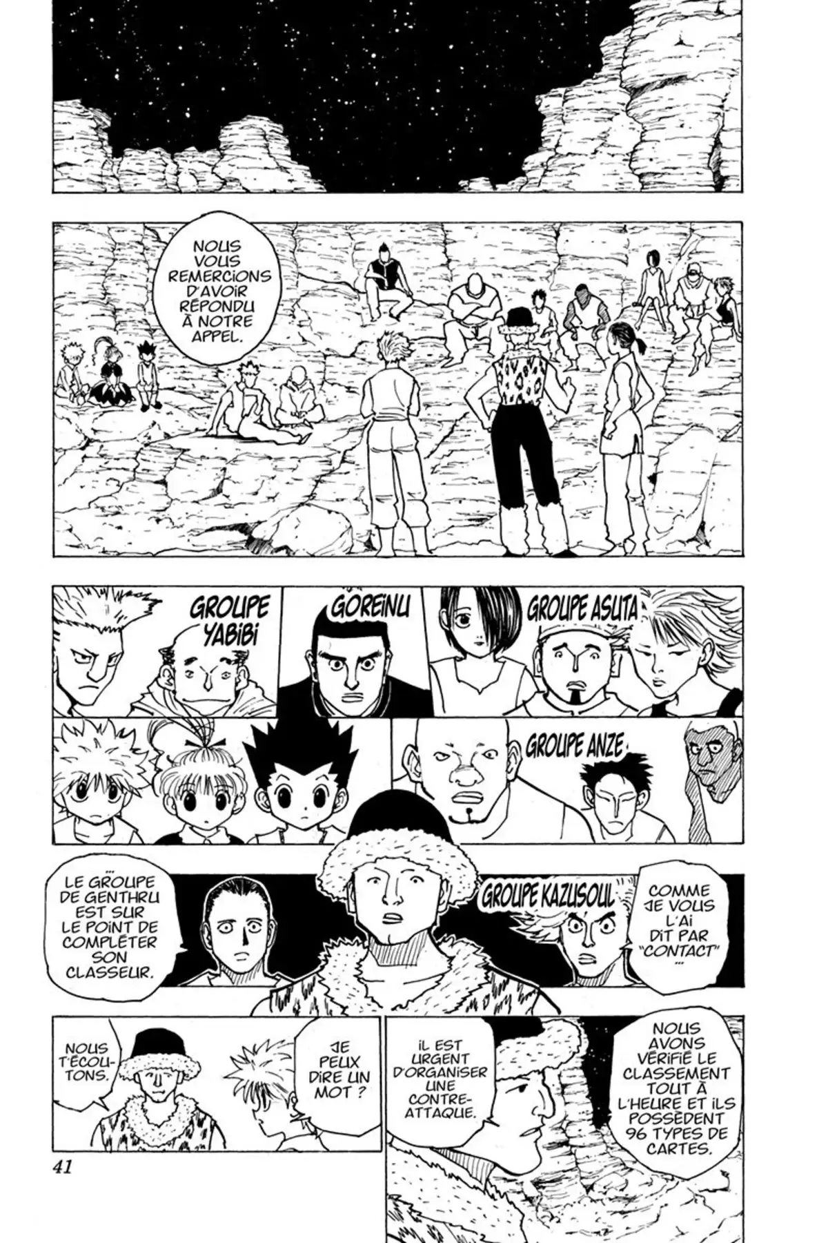 HUNTER x HUNTER Volume 16 page 40