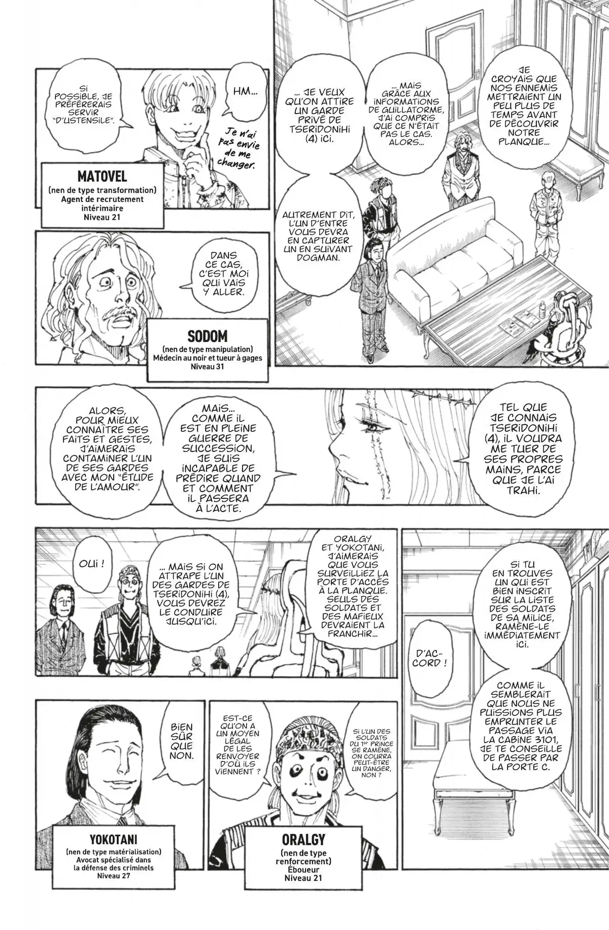 HUNTER x HUNTER Chapitre 394 page 6