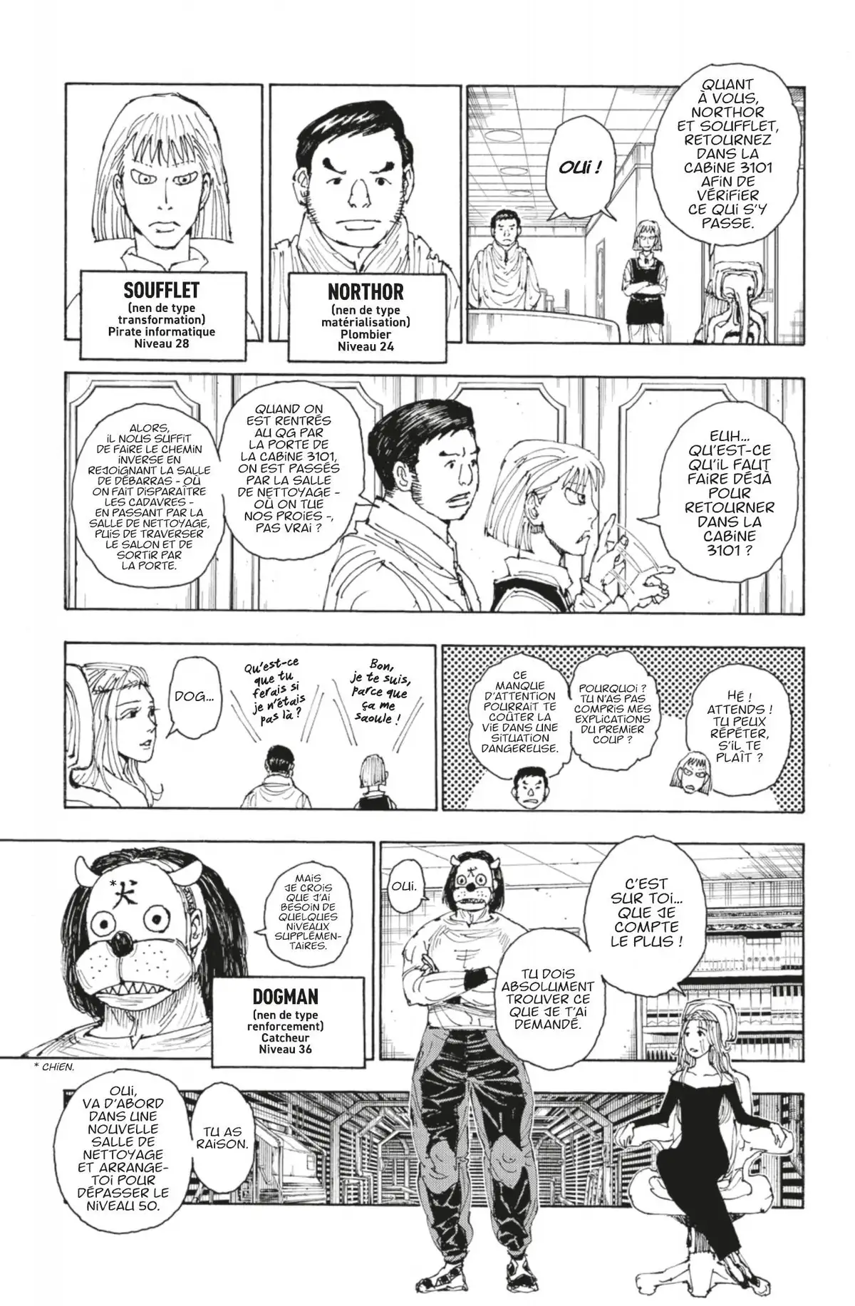 HUNTER x HUNTER Chapitre 394 page 7