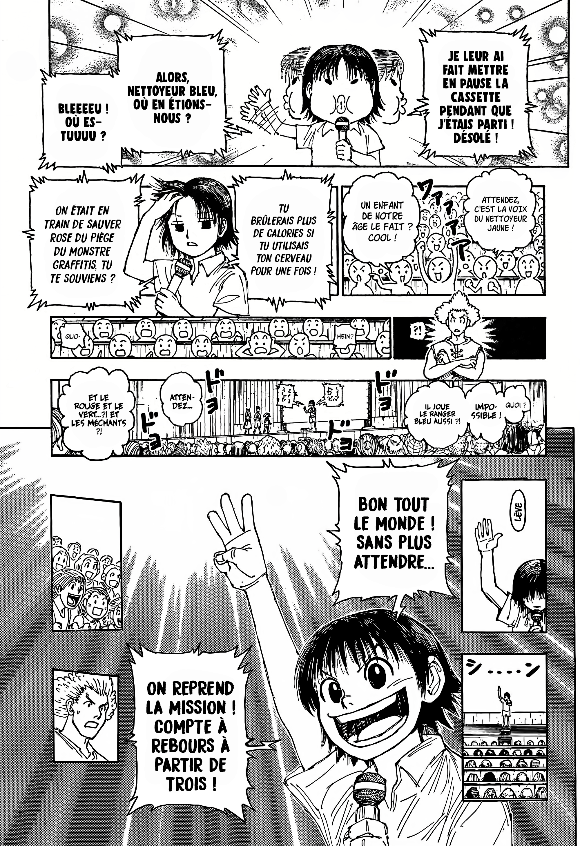 HUNTER x HUNTER Chapitre 396 page 7