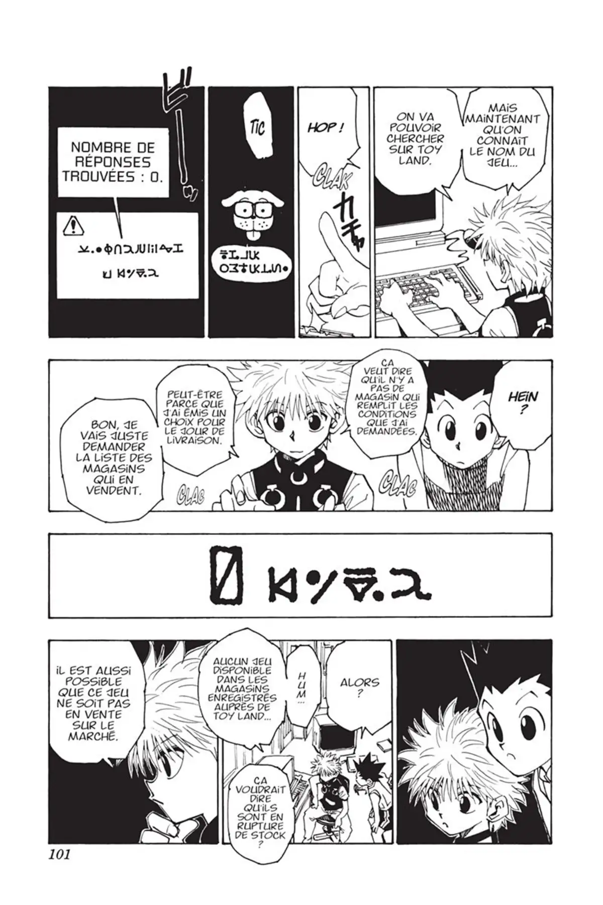 HUNTER x HUNTER Volume 8 page 100