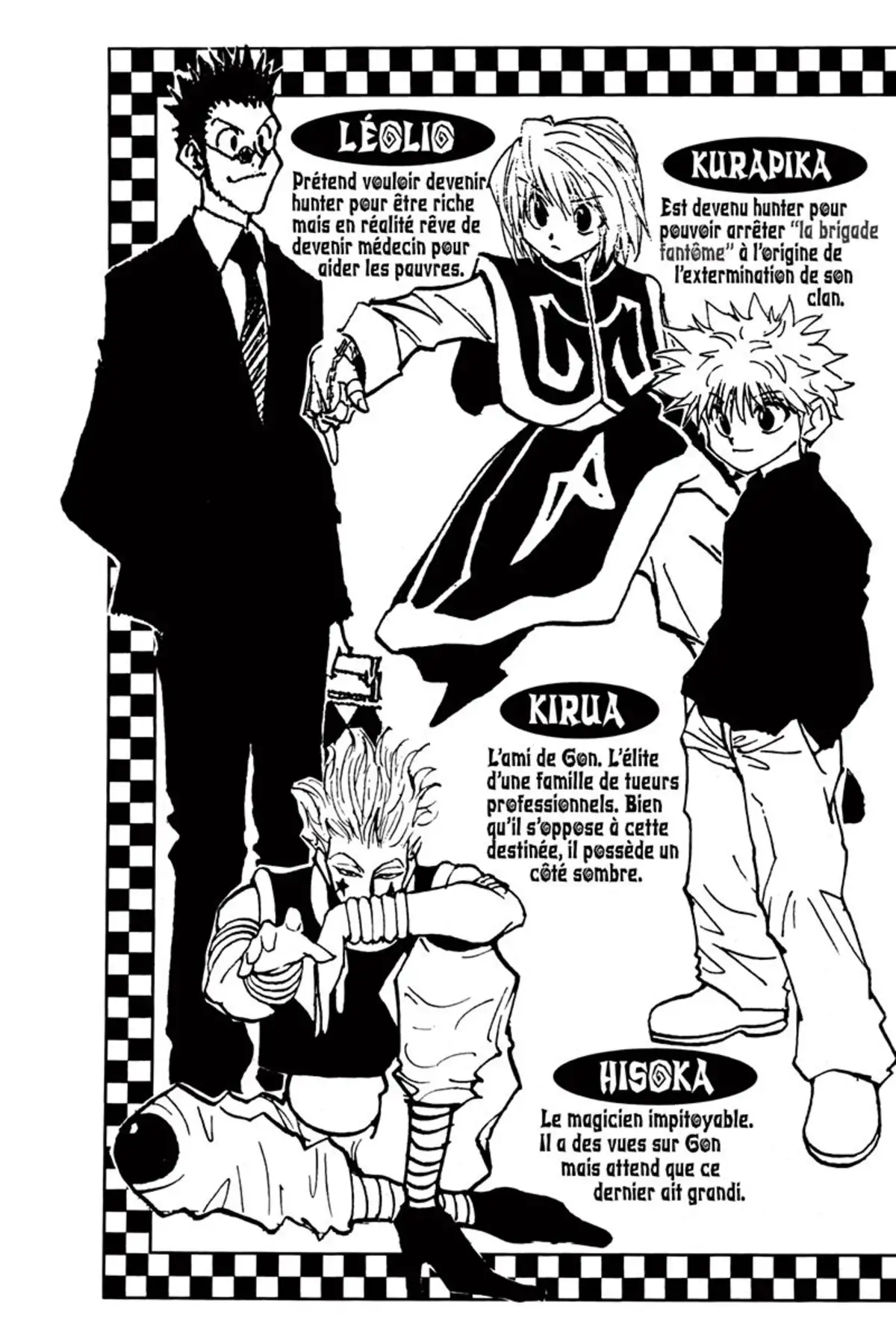 HUNTER x HUNTER Volume 8 page 4