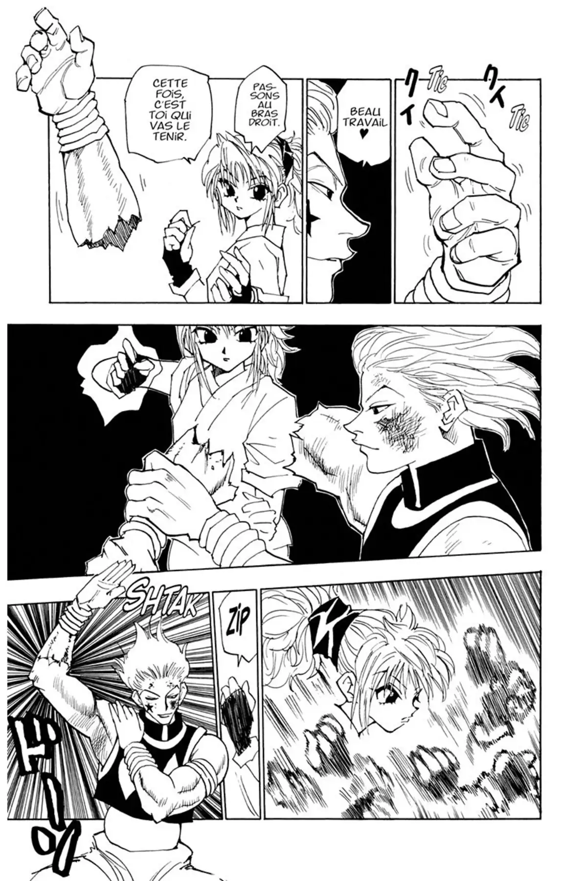 HUNTER x HUNTER Volume 7 page 12