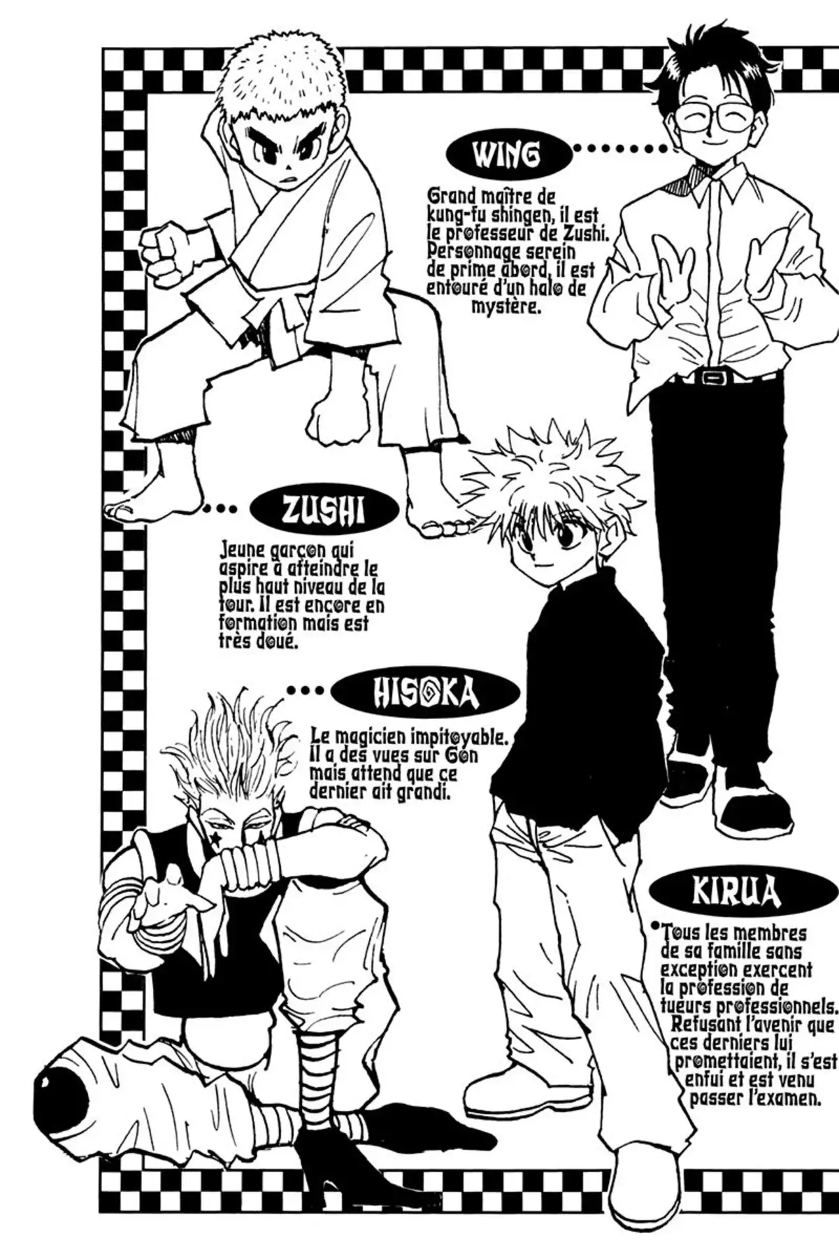 HUNTER x HUNTER Volume 7 page 4