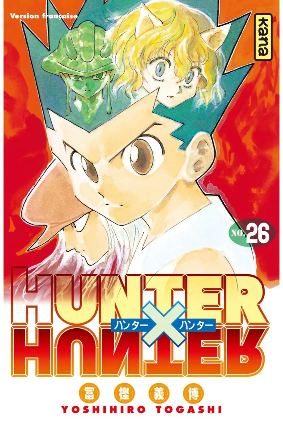 HUNTER x HUNTER Volume 26 page 1