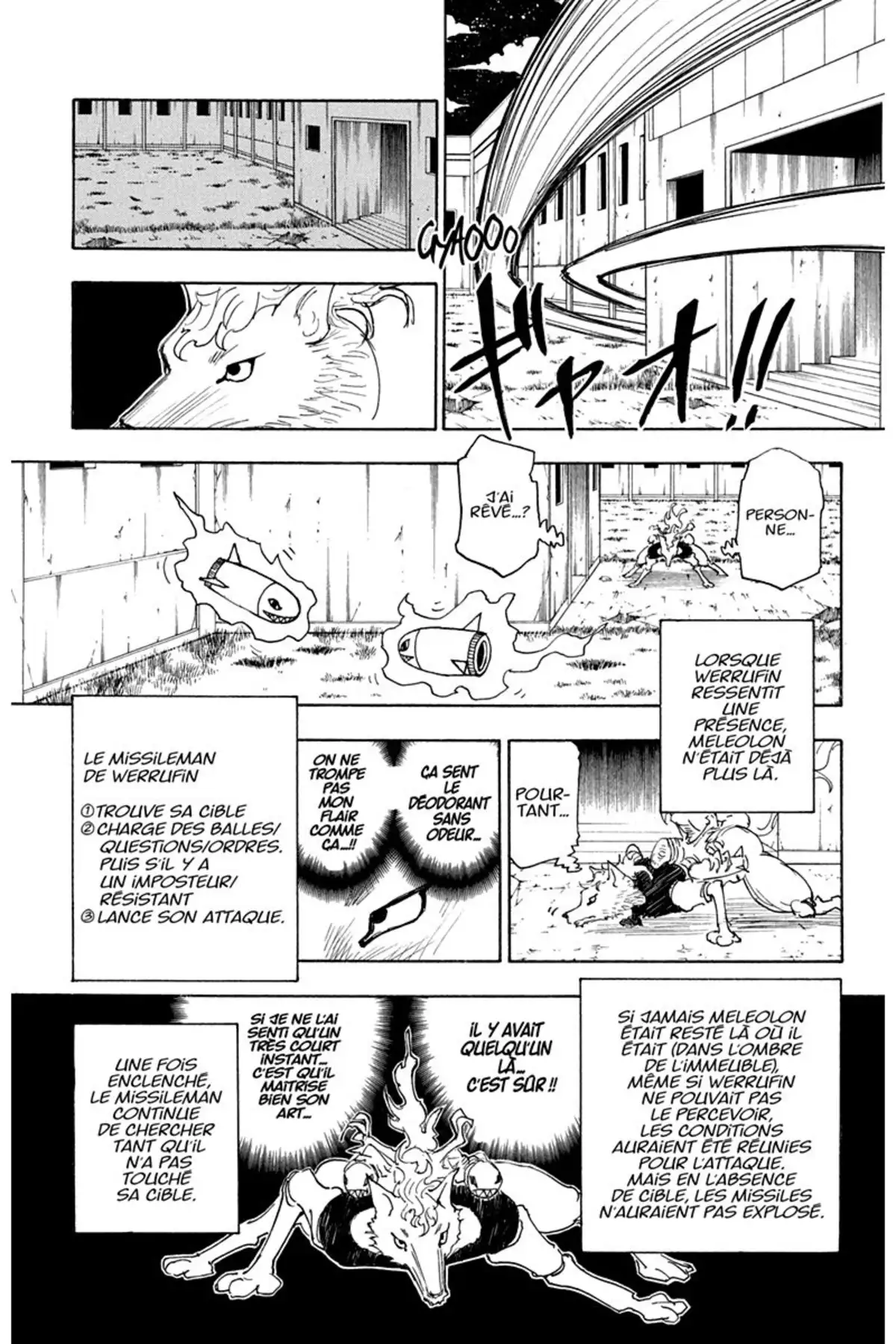 HUNTER x HUNTER Volume 26 page 122